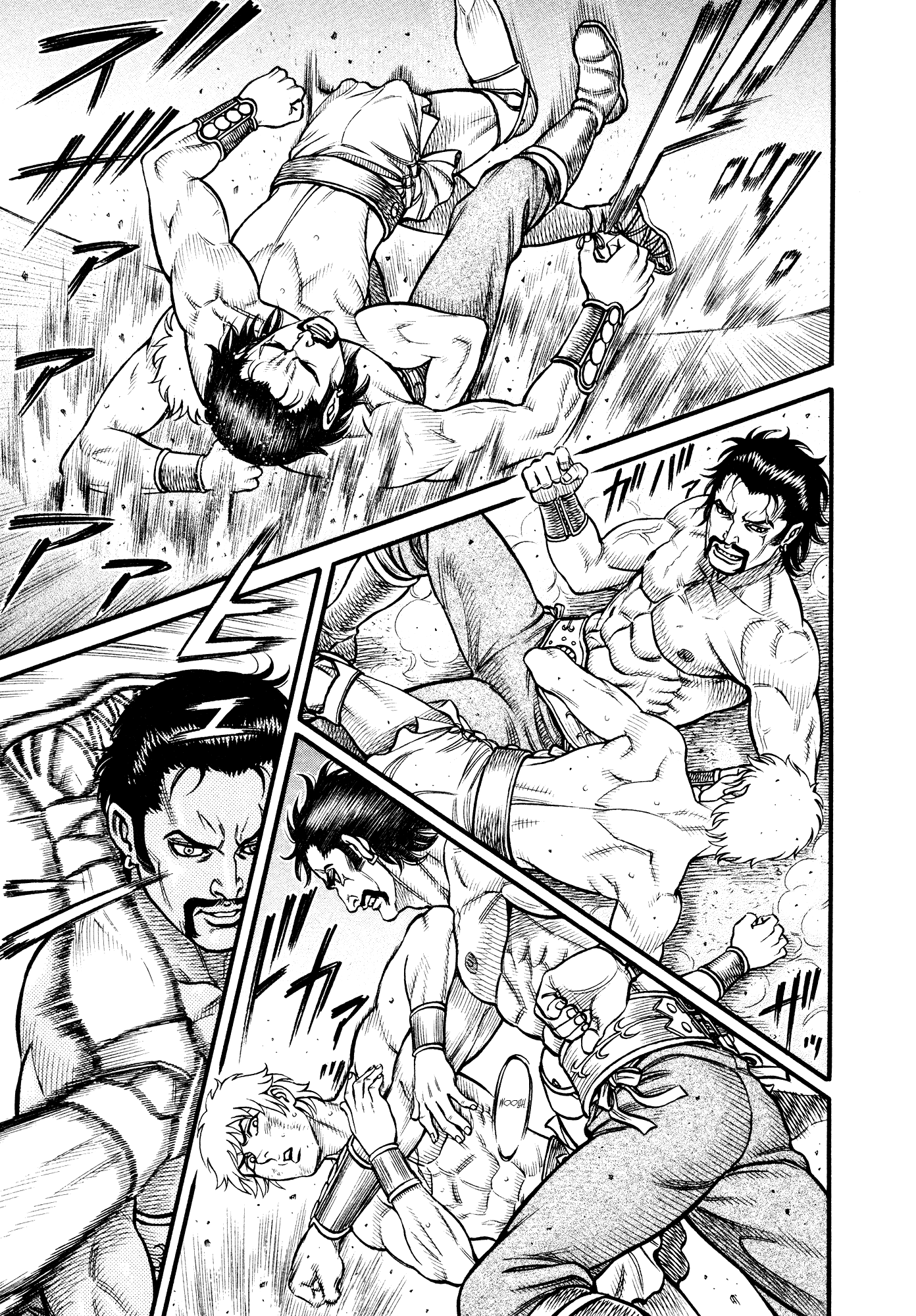 Kento Ankokuden Cestvs Chapter 140 page 14 - Chapter 140: The Poisonous Flower's Silent Blooming