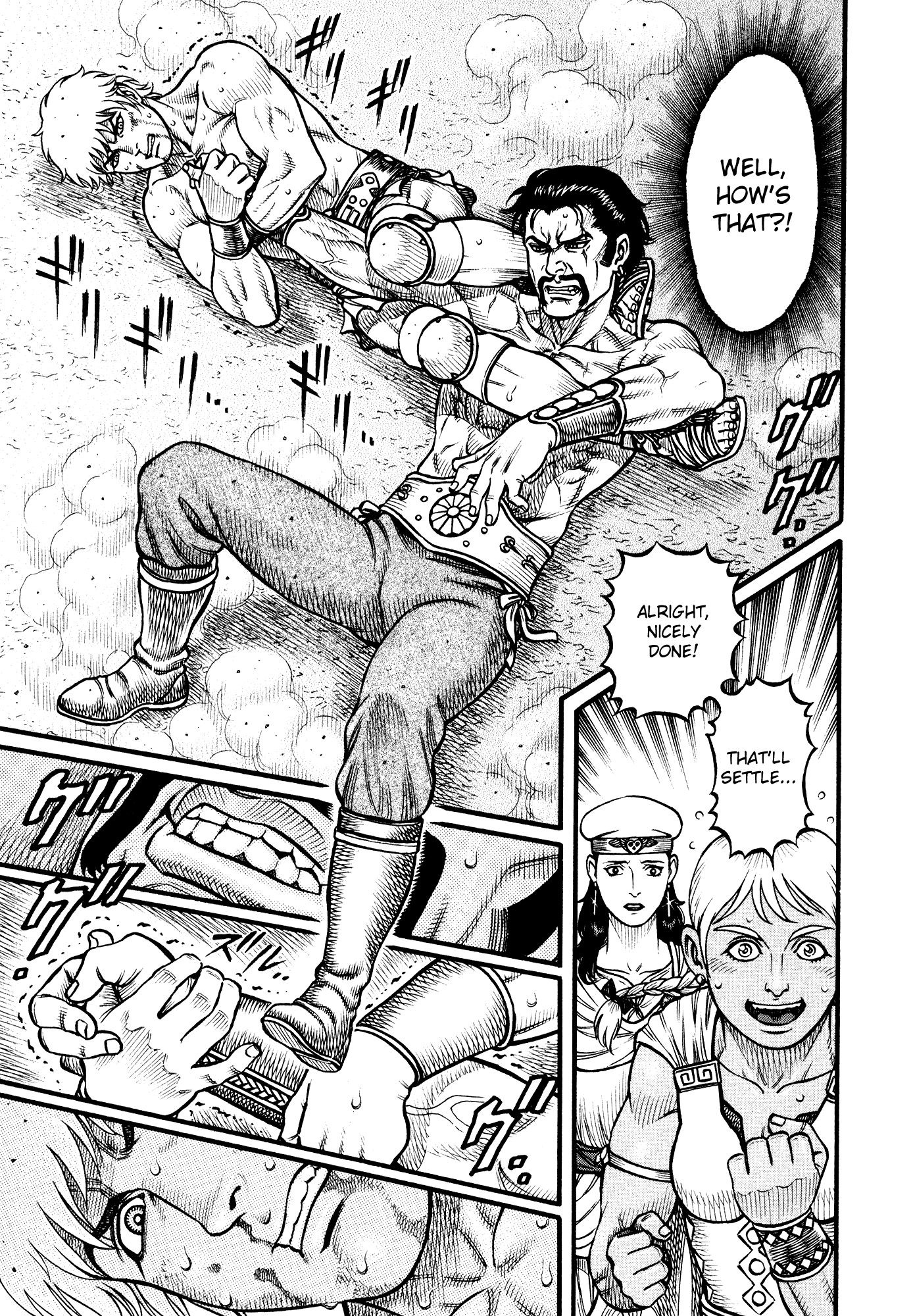 Kento Ankokuden Cestvs Chapter 140 page 16 - Chapter 140: The Poisonous Flower's Silent Blooming