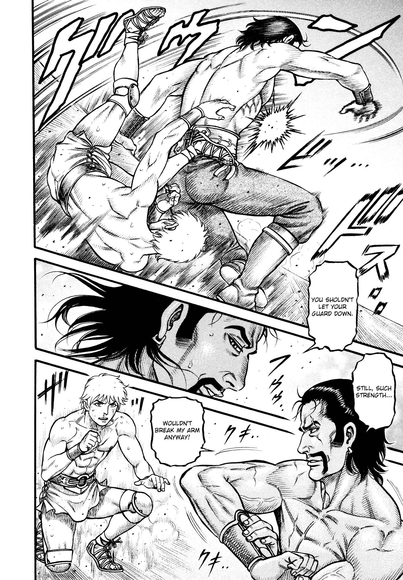 Kento Ankokuden Cestvs Chapter 140 page 17 - Chapter 140: The Poisonous Flower's Silent Blooming