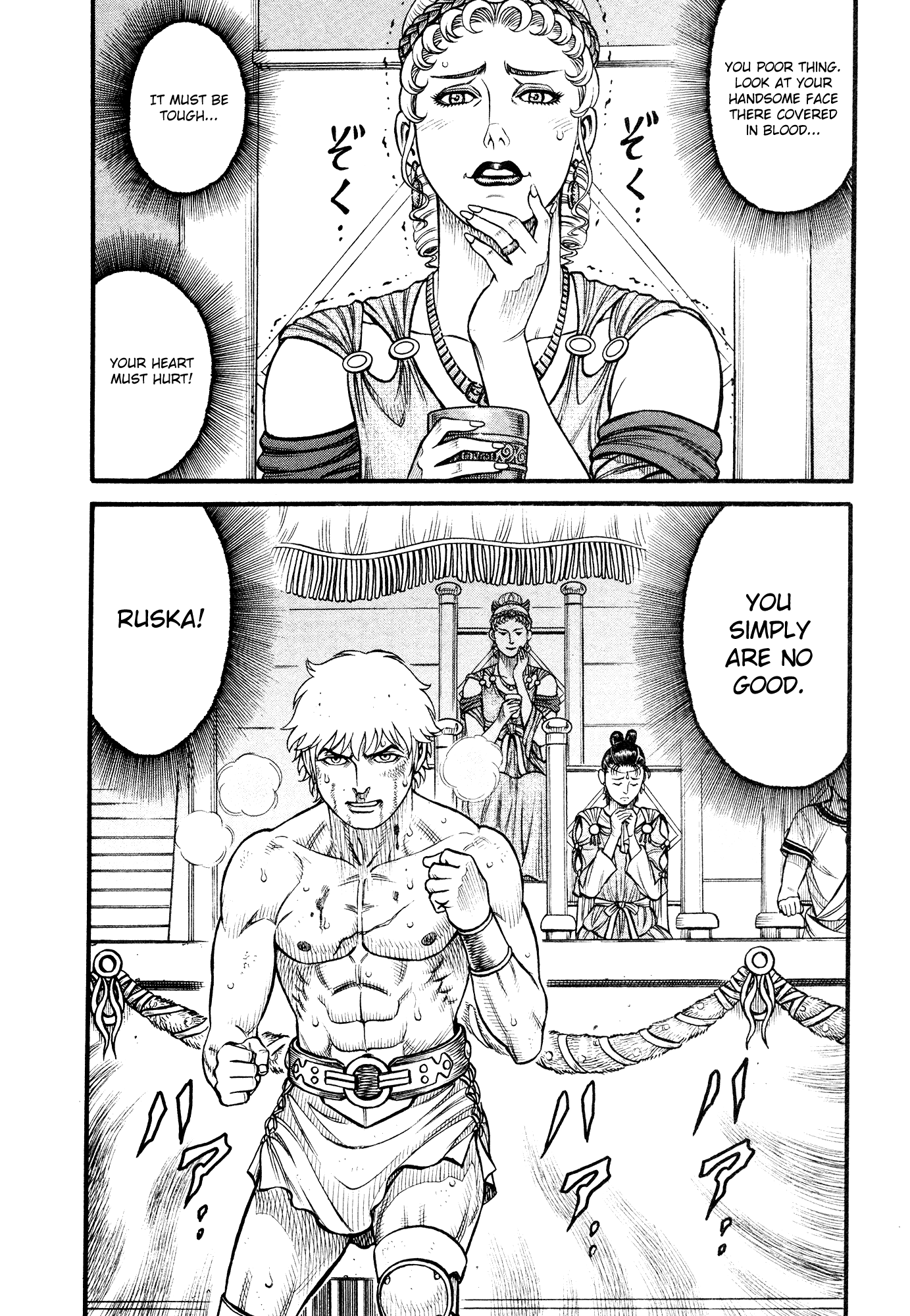 Kento Ankokuden Cestvs Chapter 140 page 19 - Chapter 140: The Poisonous Flower's Silent Blooming