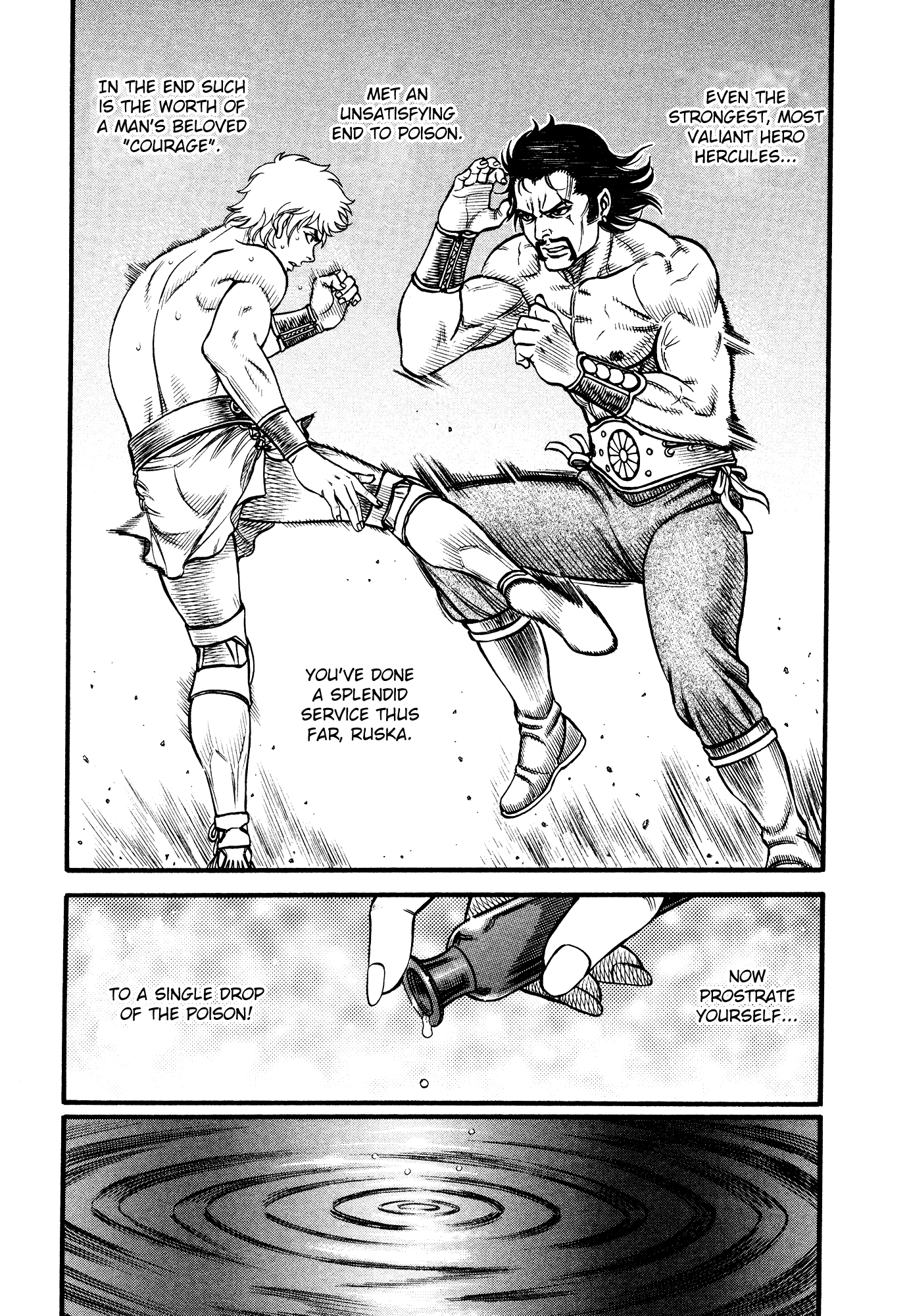 Kento Ankokuden Cestvs Chapter 140 page 8 - Chapter 140: The Poisonous Flower's Silent Blooming