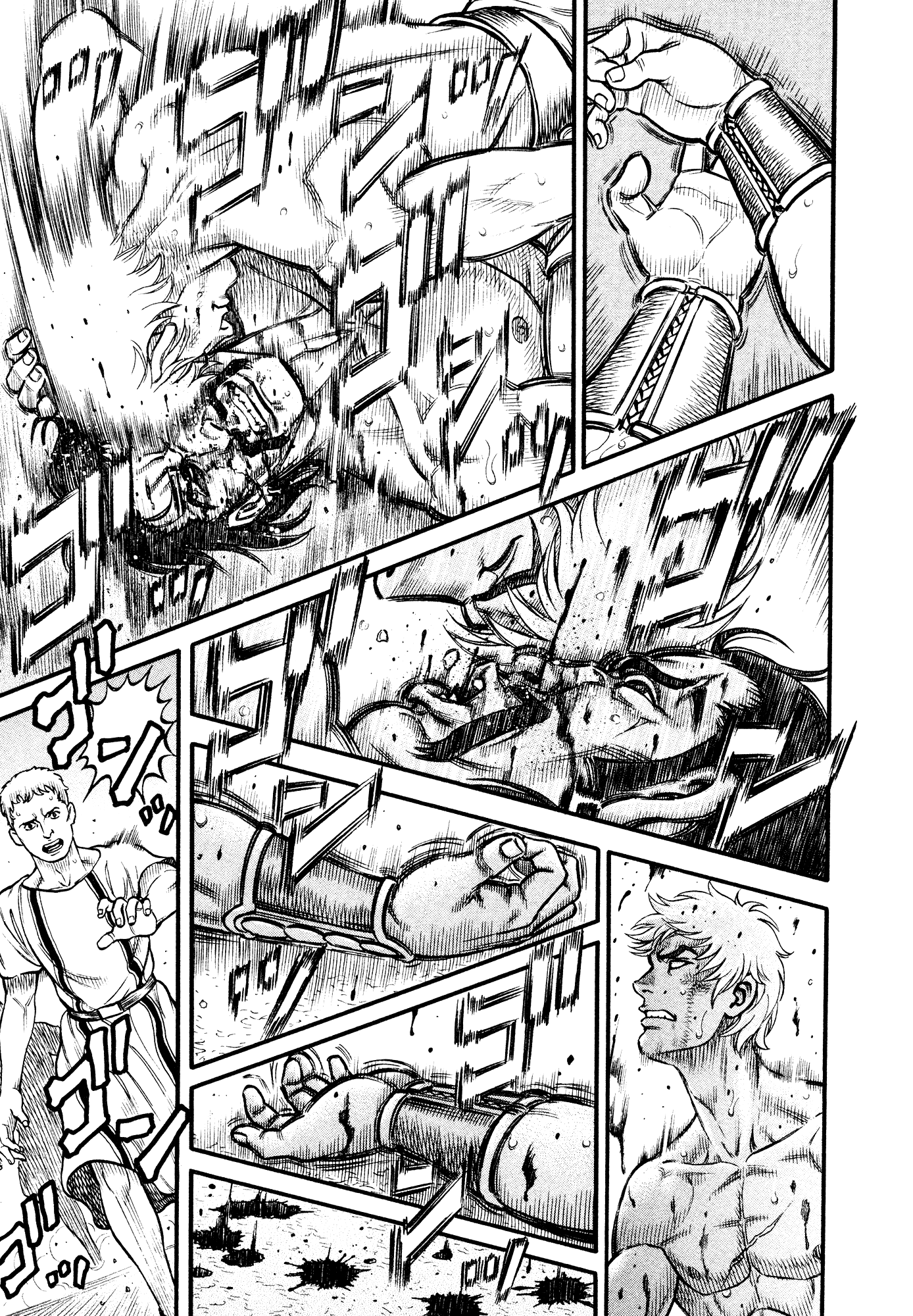Kento Ankokuden Cestvs Chapter 141 page 14 - Chapter 141: The Final Move