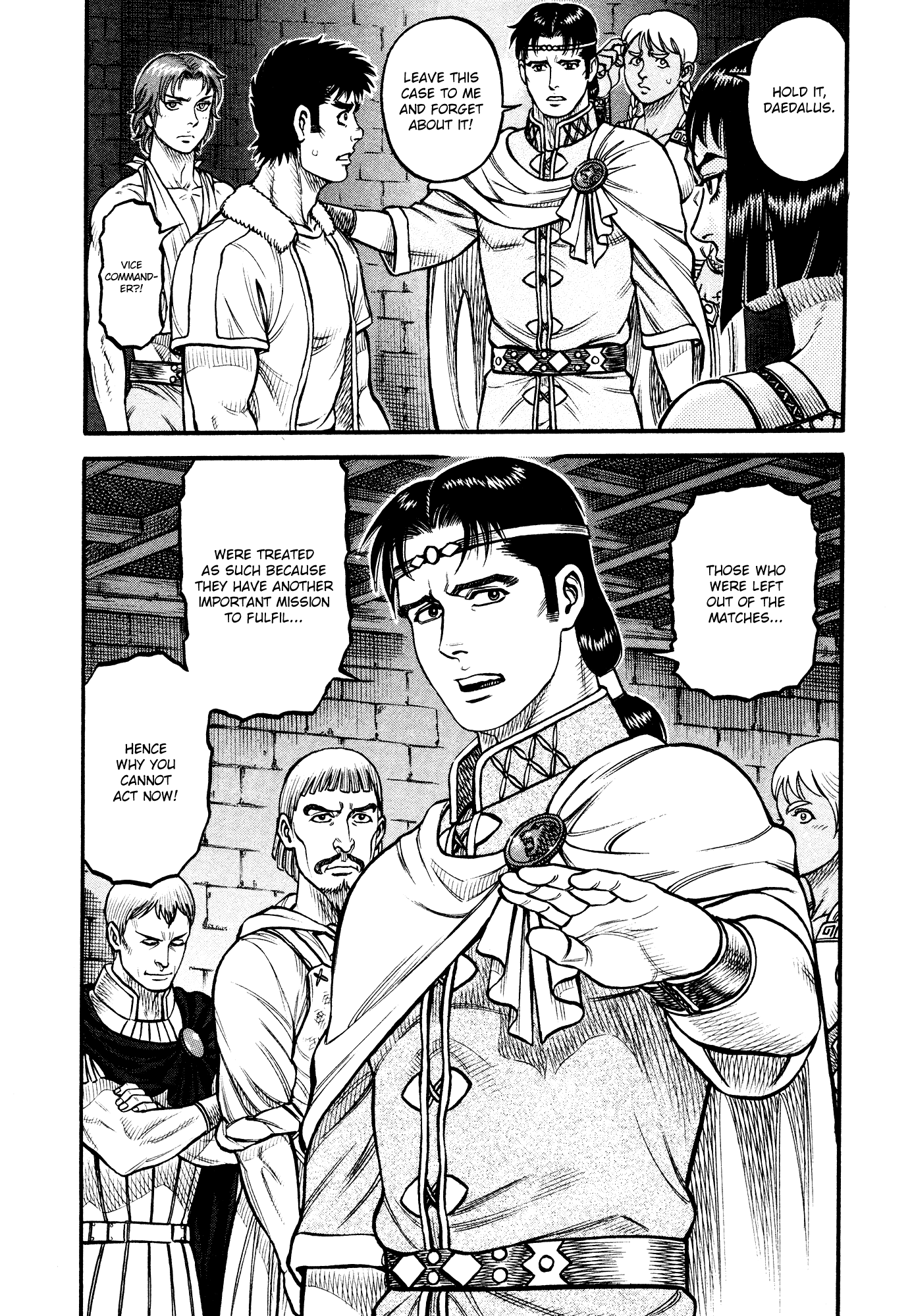 Kento Ankokuden Cestvs Chapter 142 page 15 - Chapter 142: A Declaration of Absolute Victory
