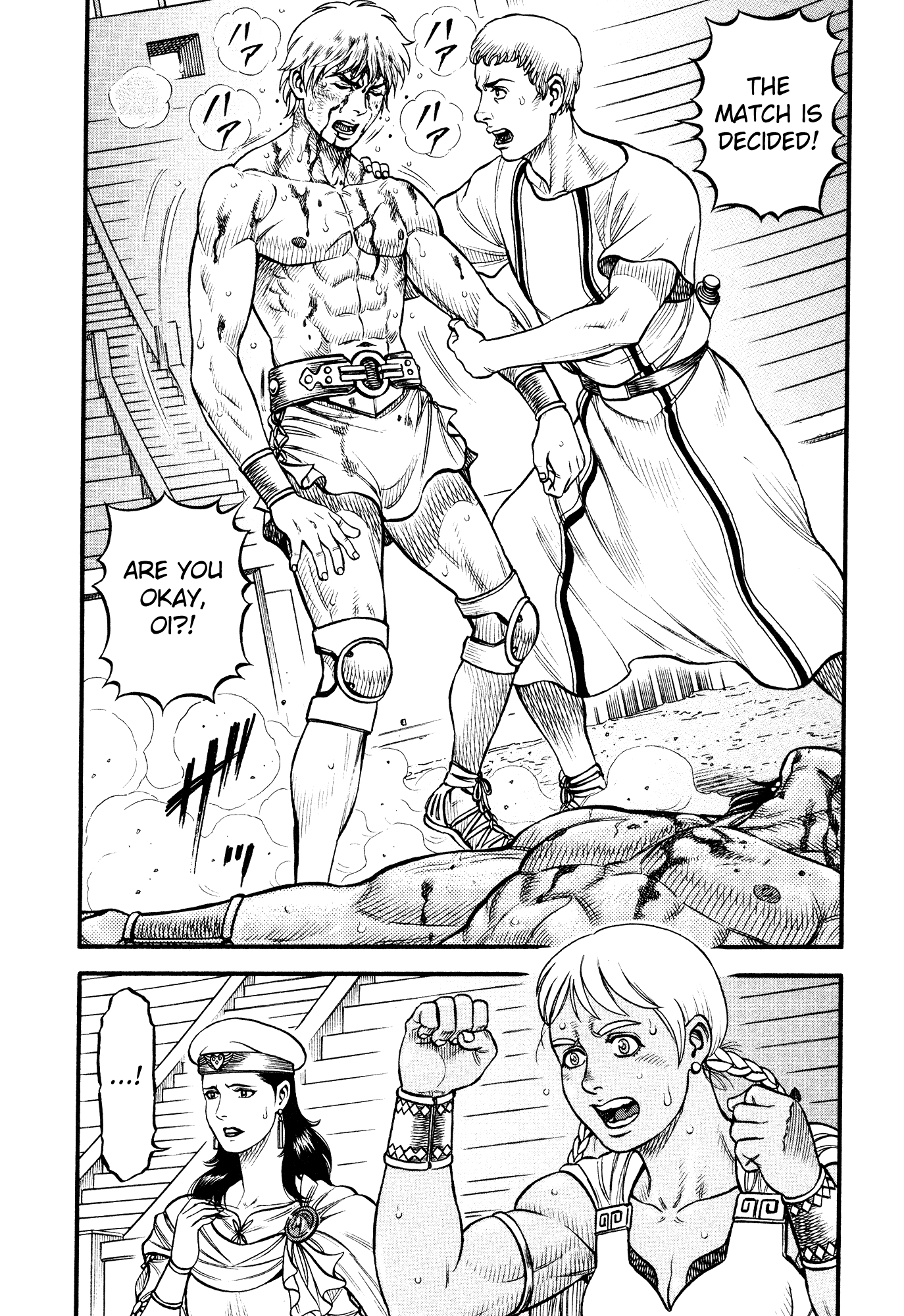 Kento Ankokuden Cestvs Chapter 142 page 2 - Chapter 142: A Declaration of Absolute Victory