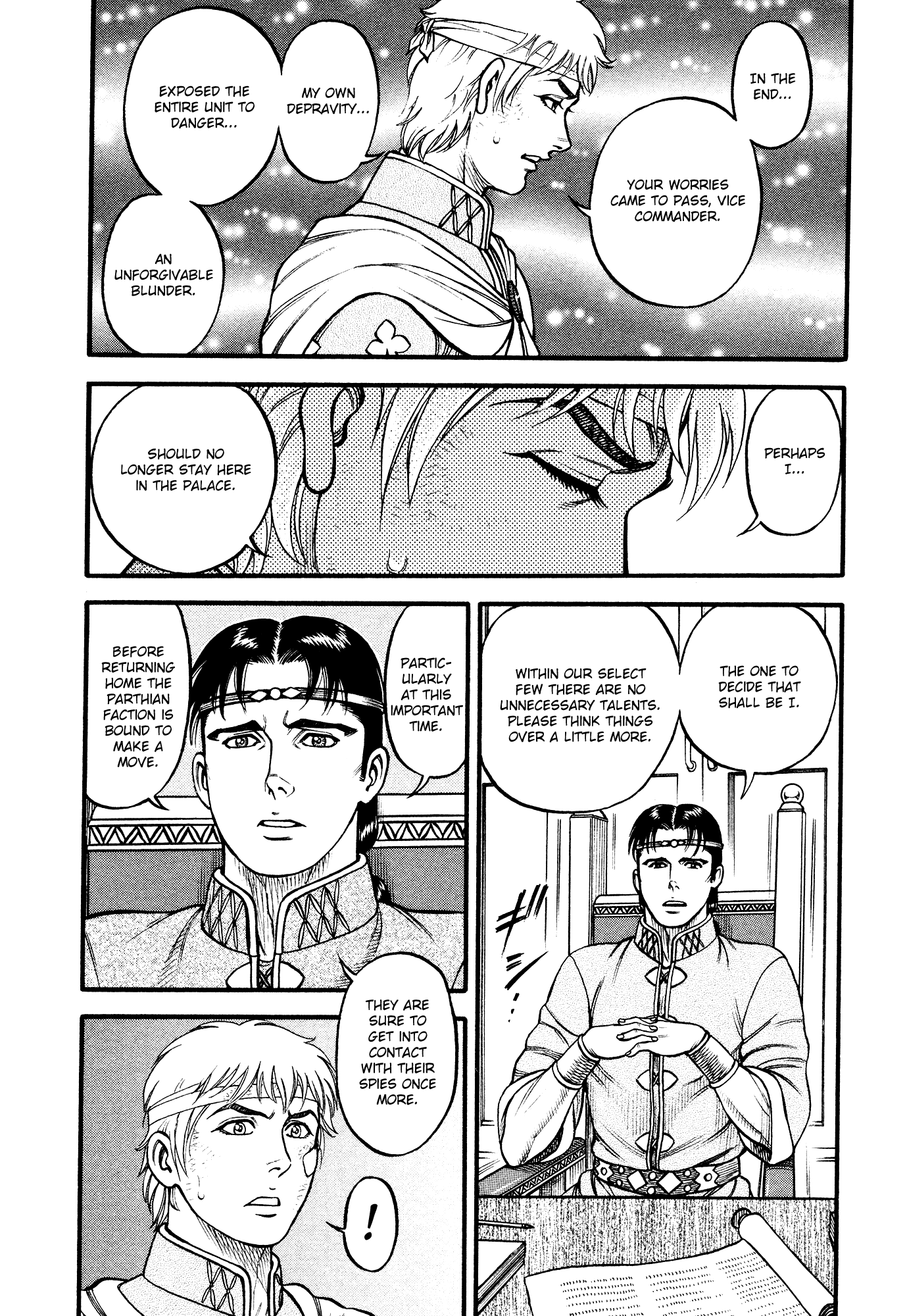 Kento Ankokuden Cestvs Chapter 143 page 11 - Chapter 143: Echoes And Ripples