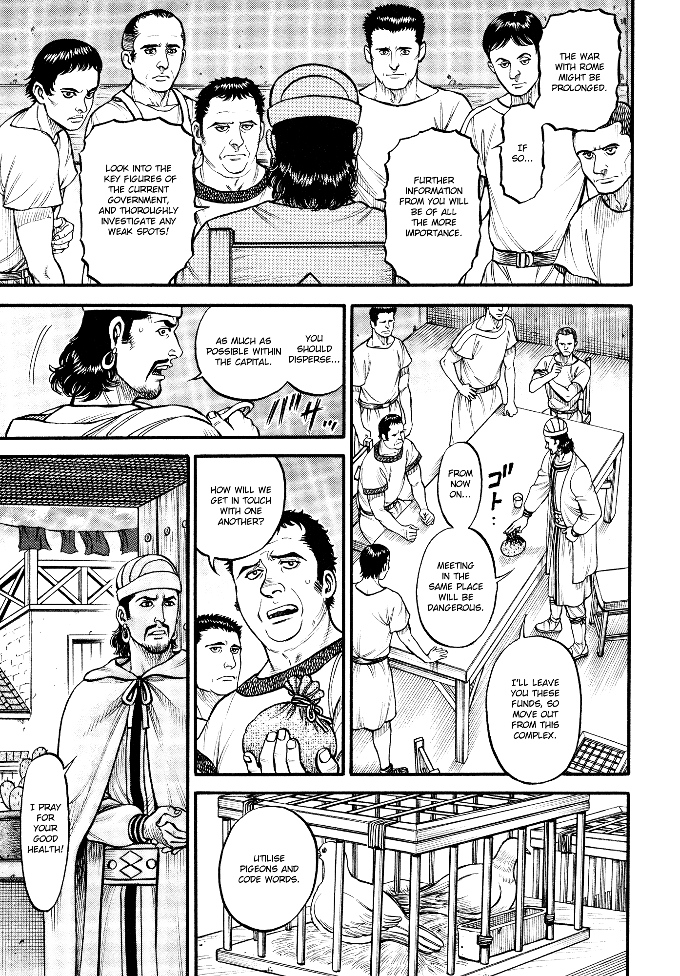 Kento Ankokuden Cestvs Chapter 143 page 14 - Chapter 143: Echoes And Ripples