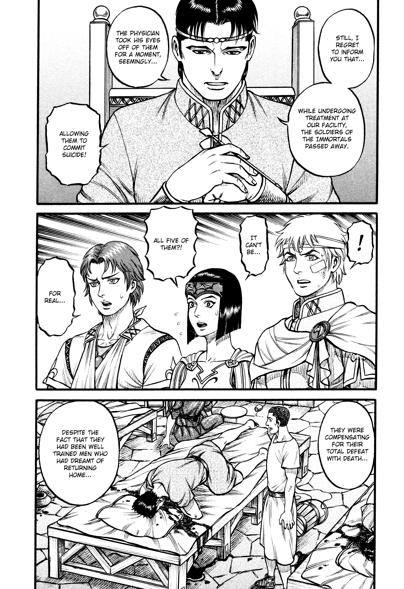 Kento Ankokuden Cestvs Chapter 143 page 5 - Chapter 143: Echoes And Ripples