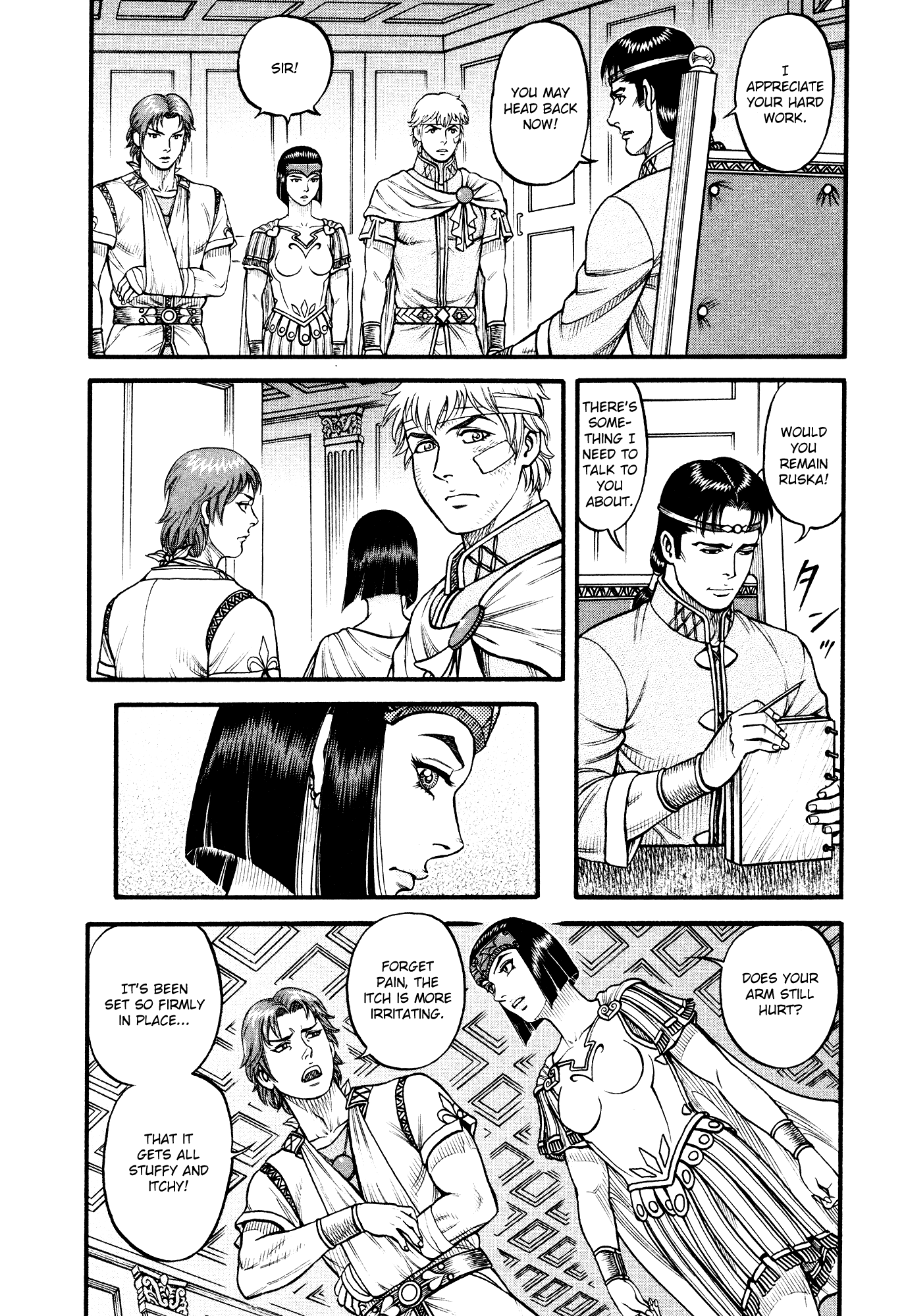 Kento Ankokuden Cestvs Chapter 143 page 7 - Chapter 143: Echoes And Ripples