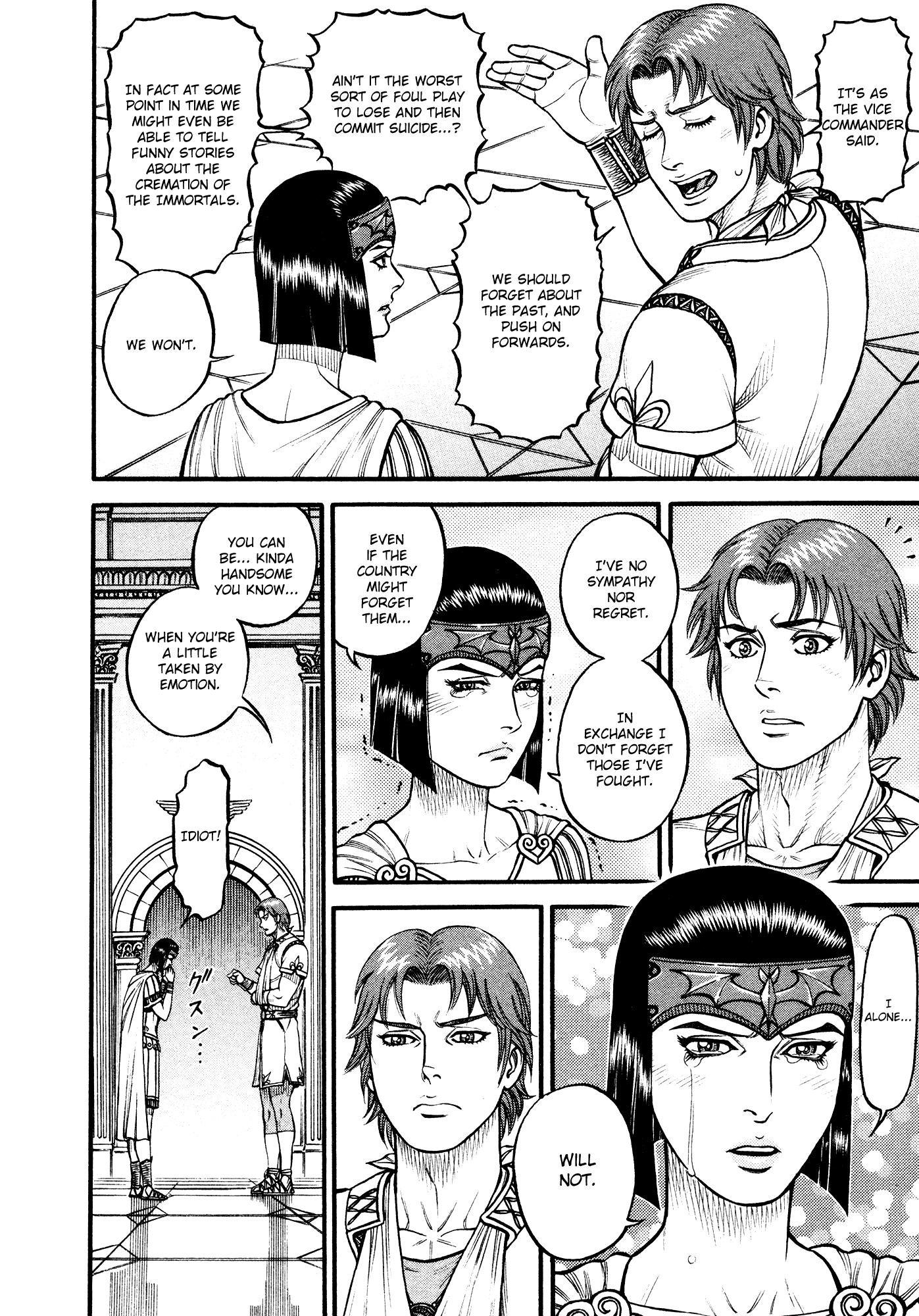 Kento Ankokuden Cestvs Chapter 143 page 9 - Chapter 143: Echoes And Ripples