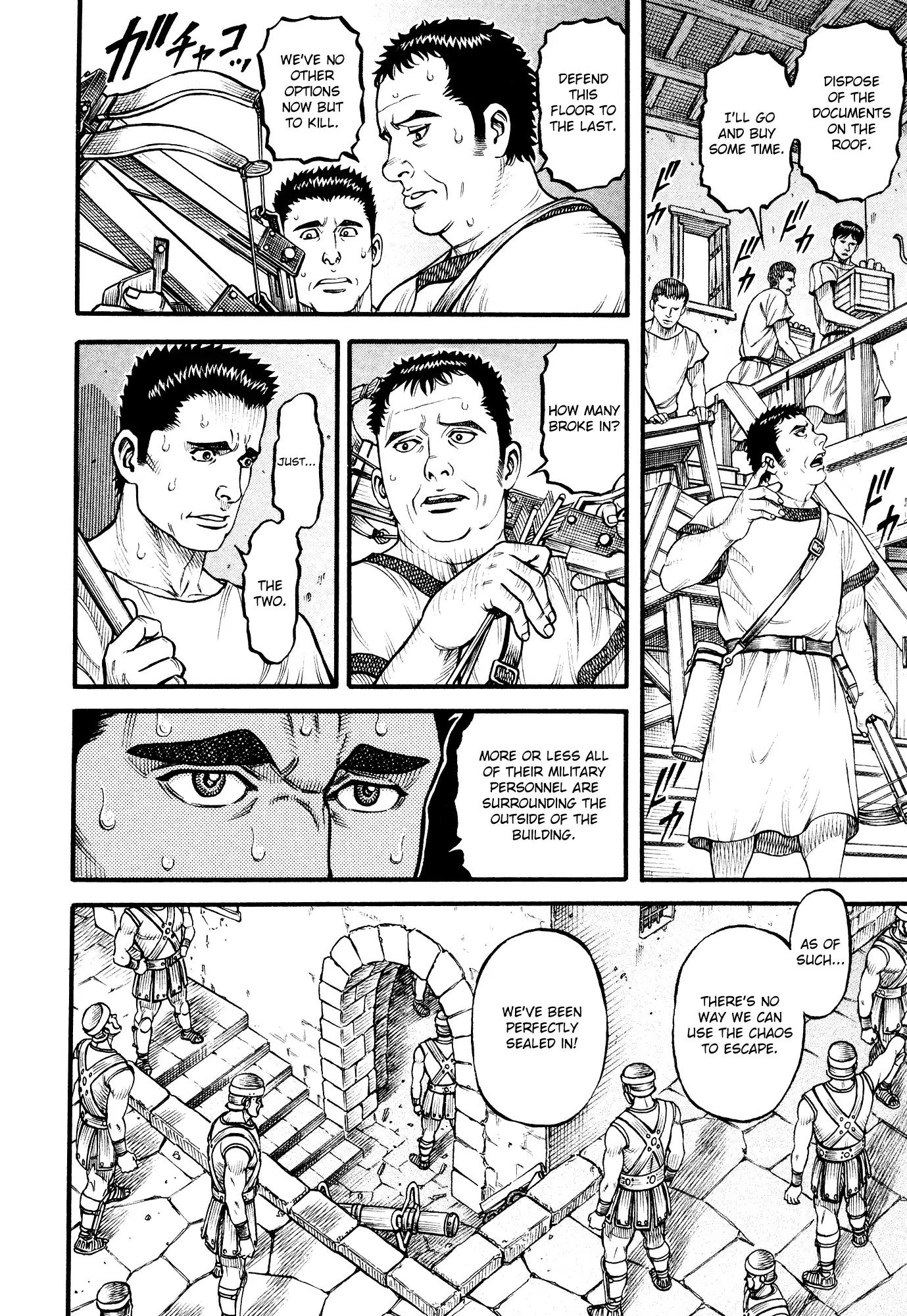 Kento Ankokuden Cestvs Chapter 144 page 12 - Chapter 144