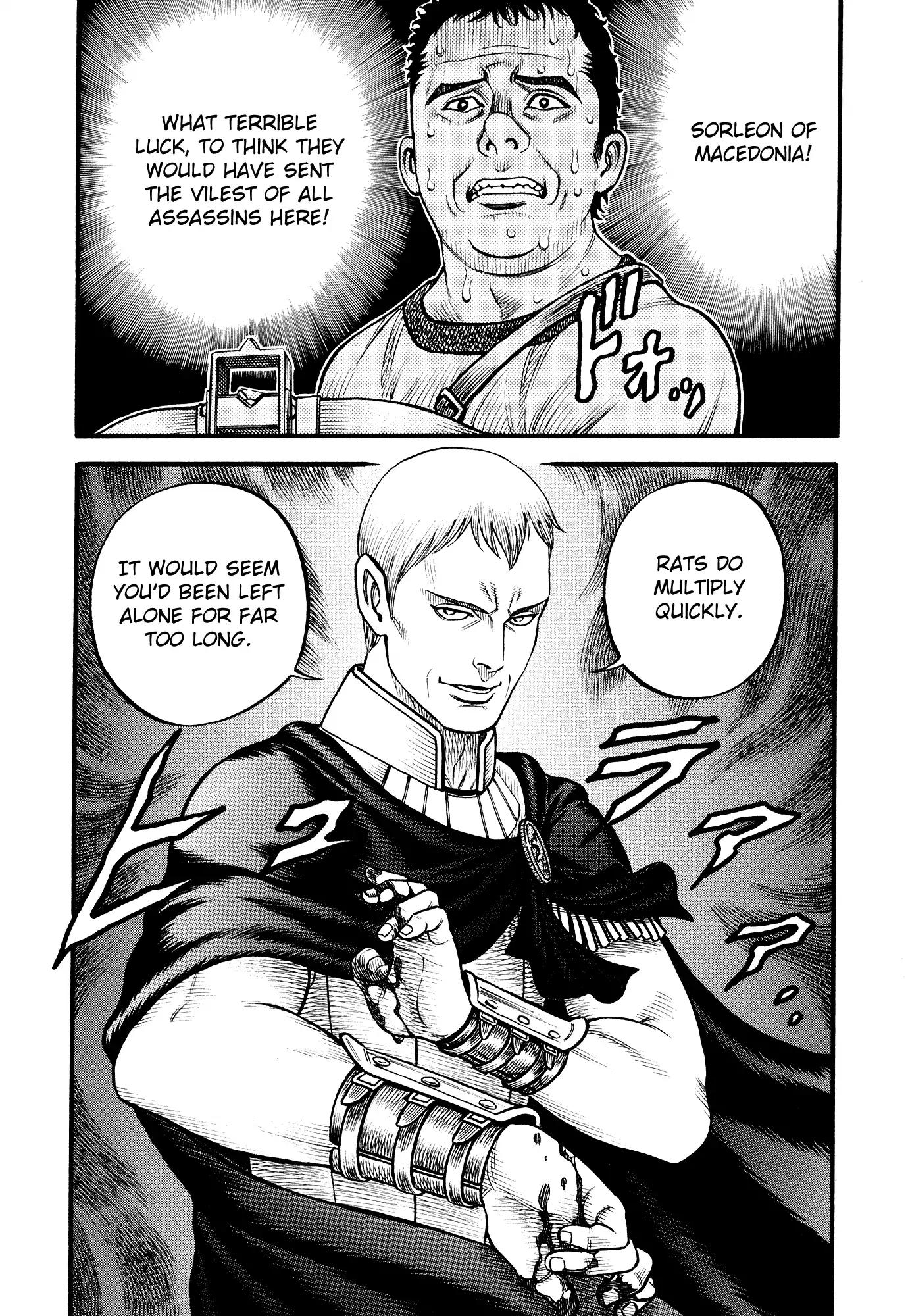 Kento Ankokuden Cestvs Chapter 144 page 15 - Chapter 144