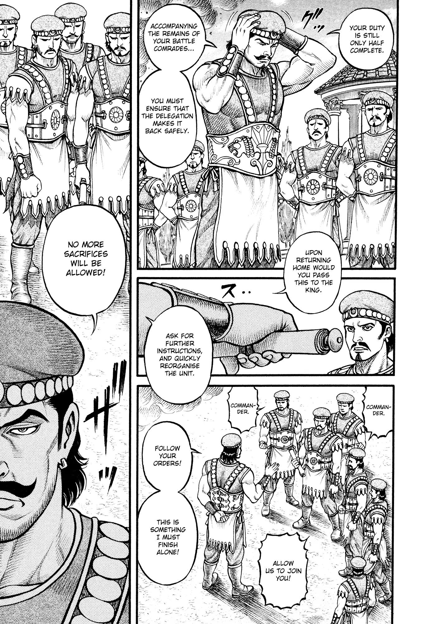 Kento Ankokuden Cestvs Chapter 144 page 3 - Chapter 144