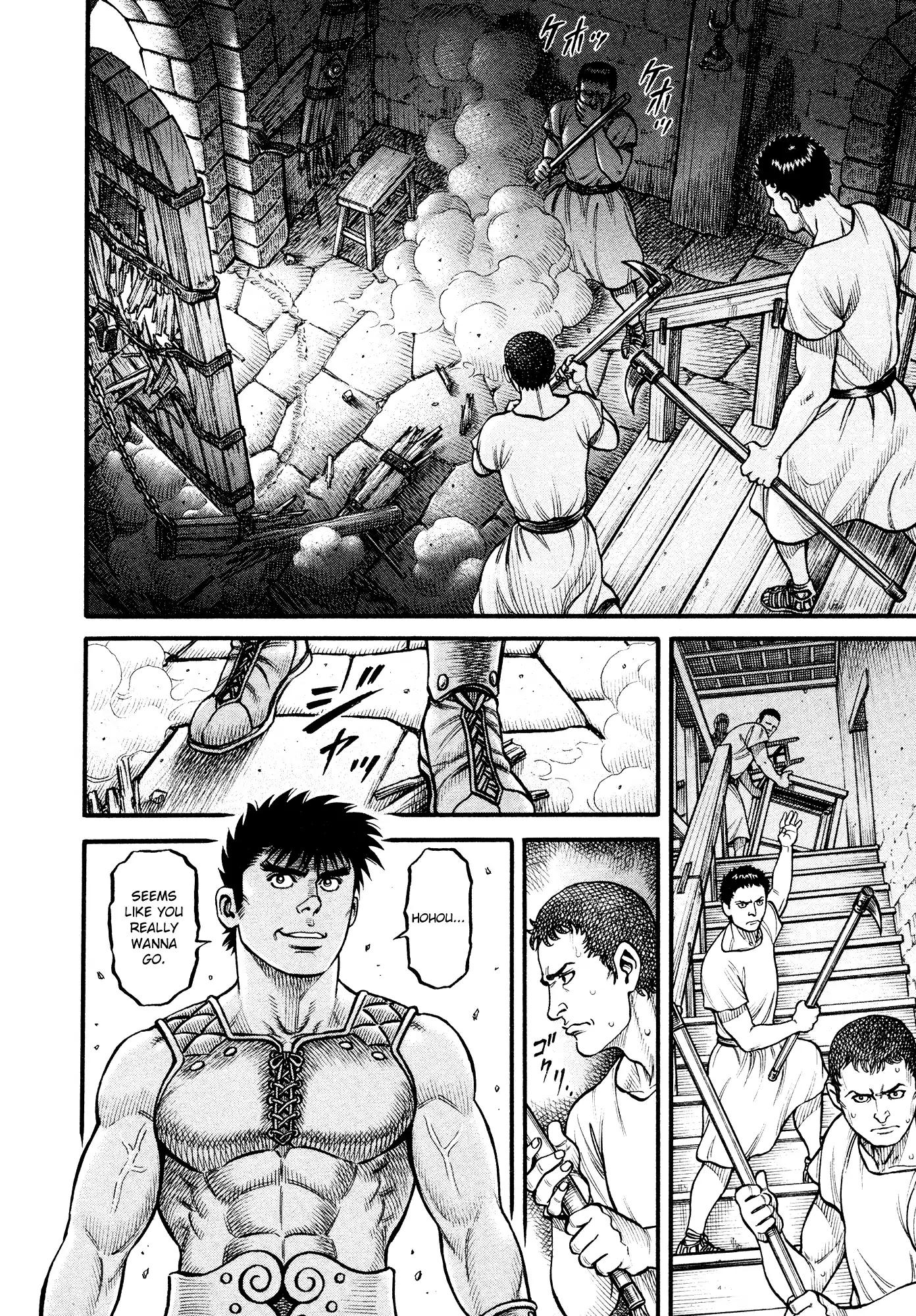 Kento Ankokuden Cestvs Chapter 144 page 6 - Chapter 144