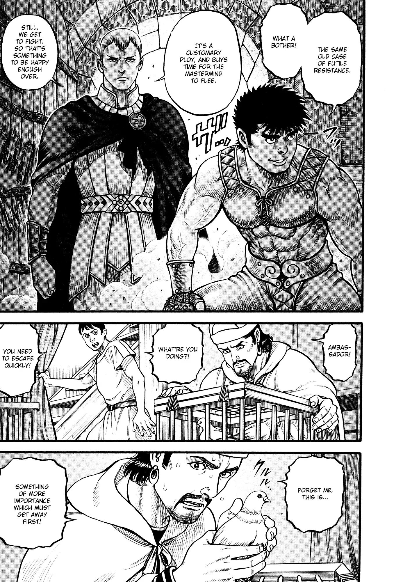Kento Ankokuden Cestvs Chapter 144 page 7 - Chapter 144