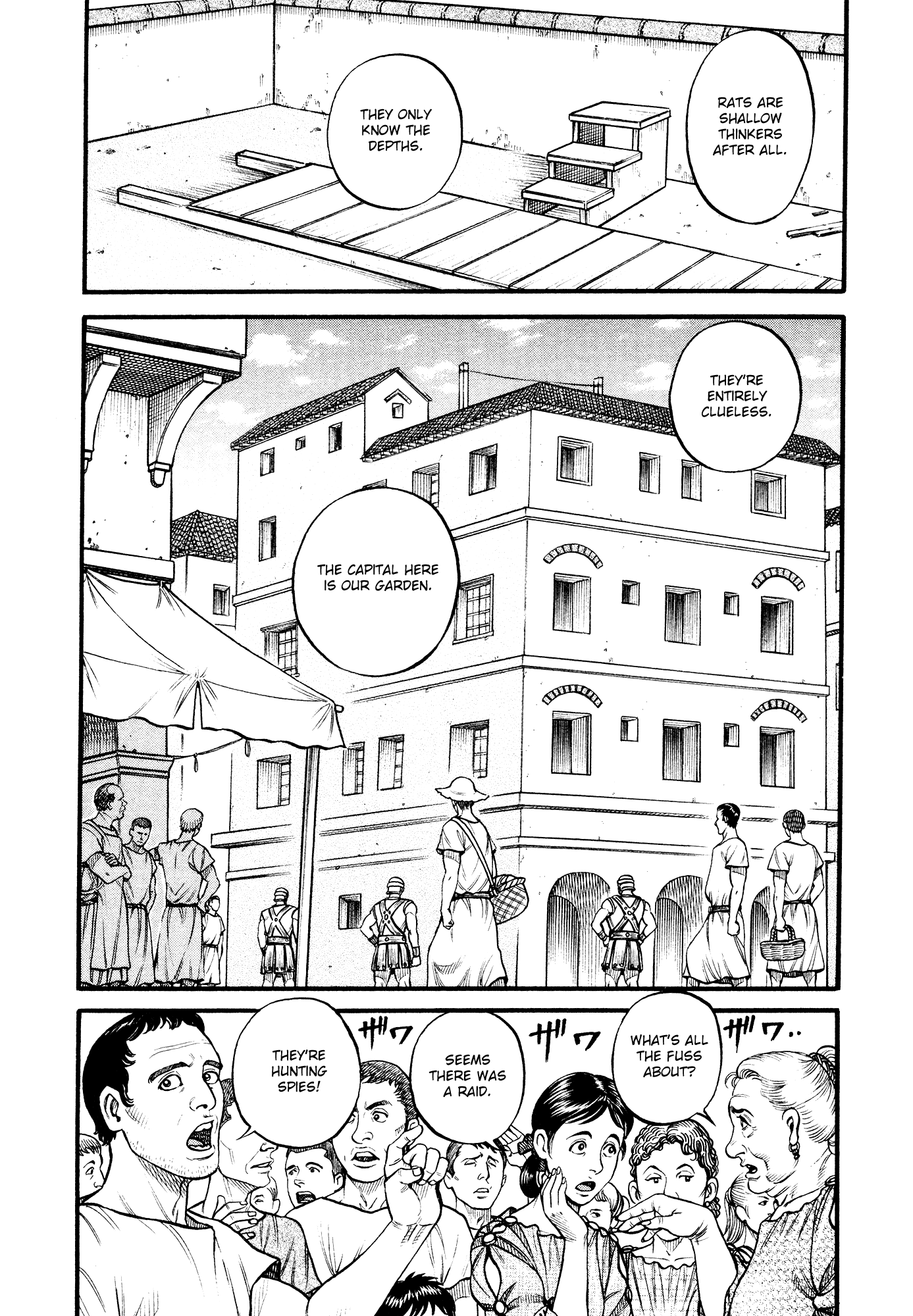 Kento Ankokuden Cestvs Chapter 145 page 14 - Chapter 145: The Sparkling Assassin's Dagger