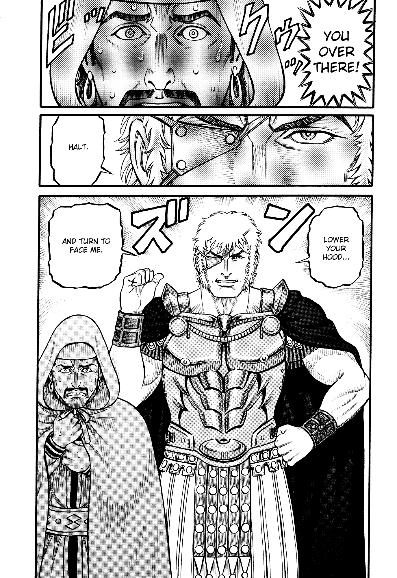 Kento Ankokuden Cestvs Chapter 145 page 16 - Chapter 145: The Sparkling Assassin's Dagger