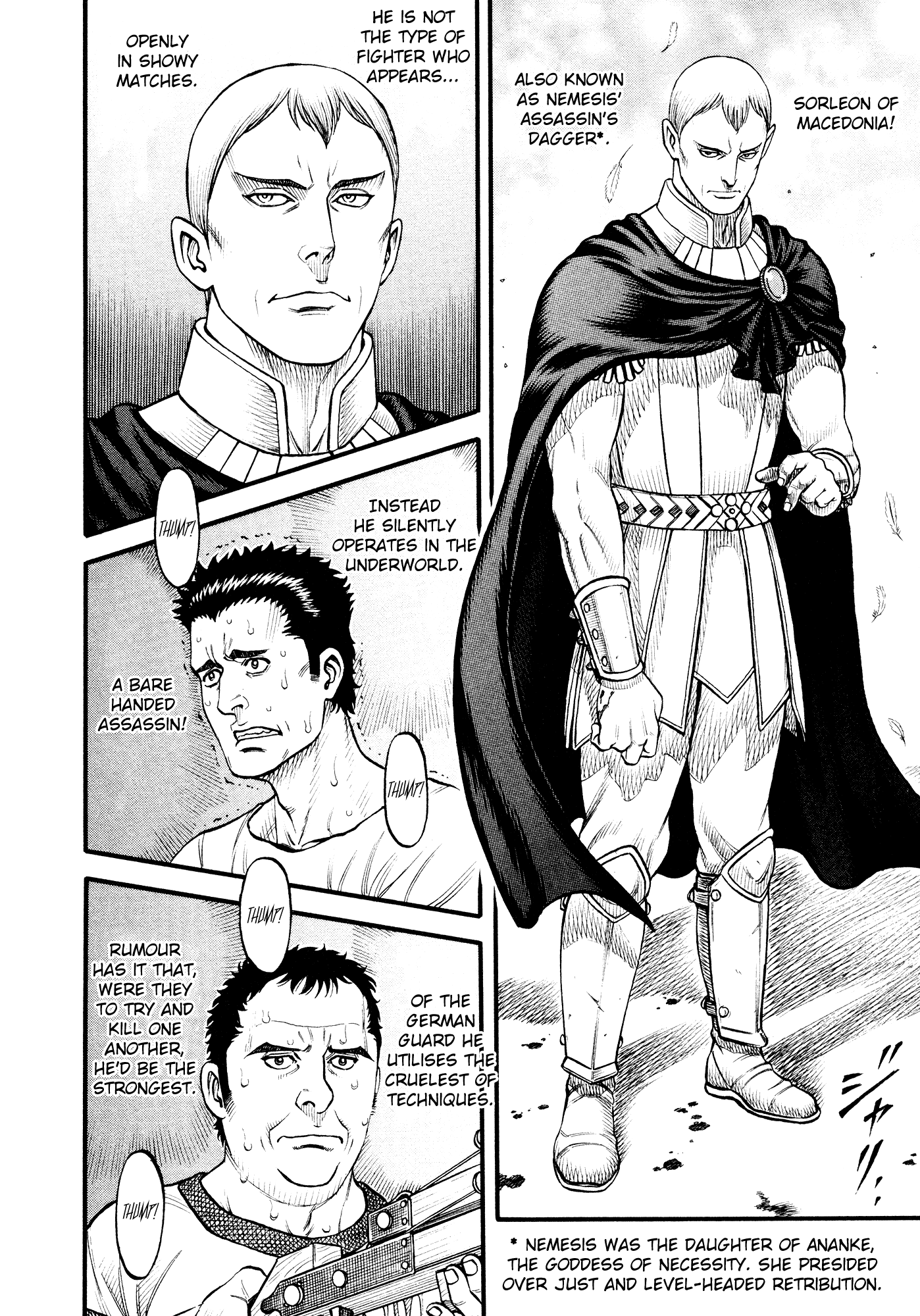 Kento Ankokuden Cestvs Chapter 145 page 2 - Chapter 145: The Sparkling Assassin's Dagger