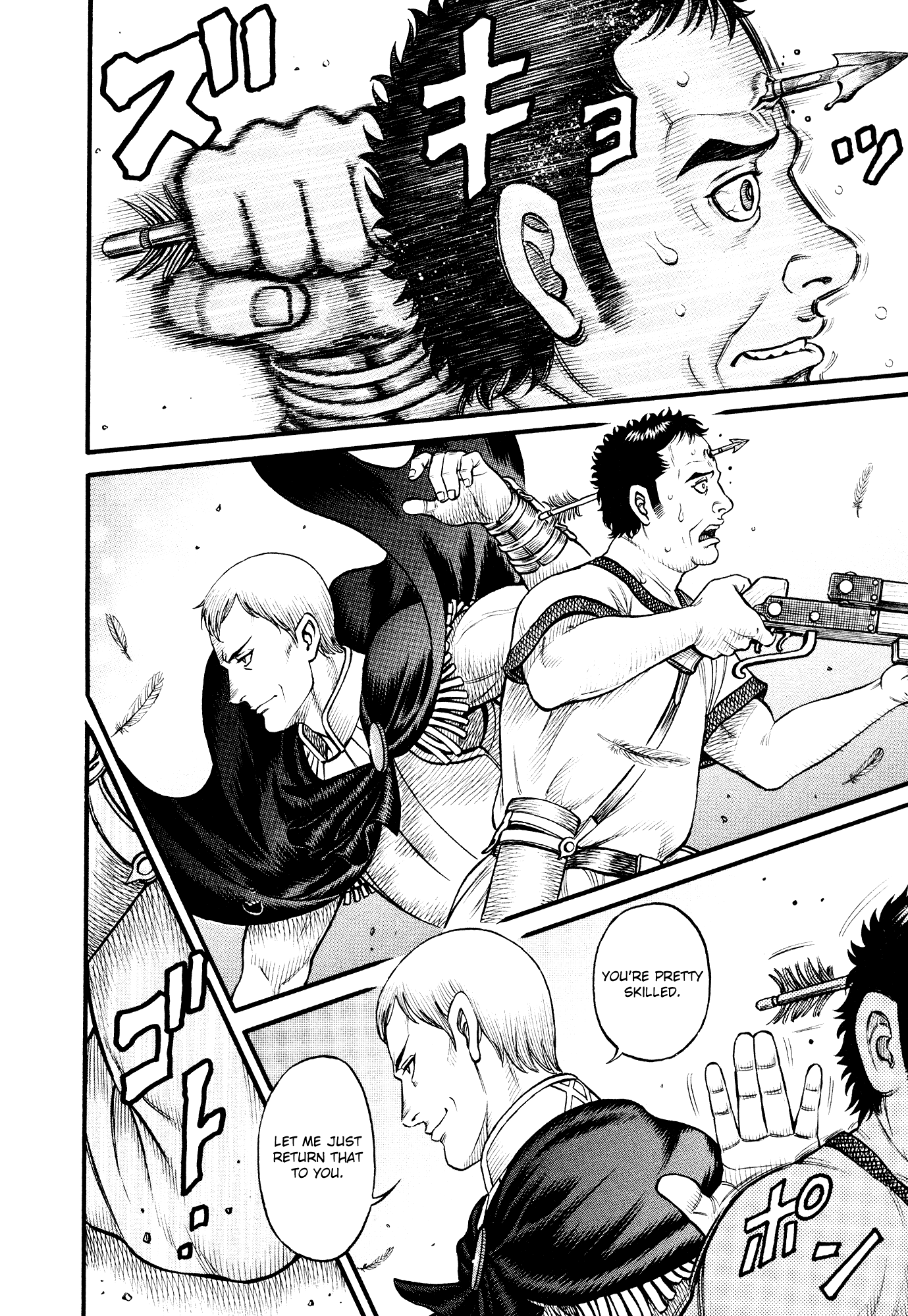 Kento Ankokuden Cestvs Chapter 145 page 8 - Chapter 145: The Sparkling Assassin's Dagger