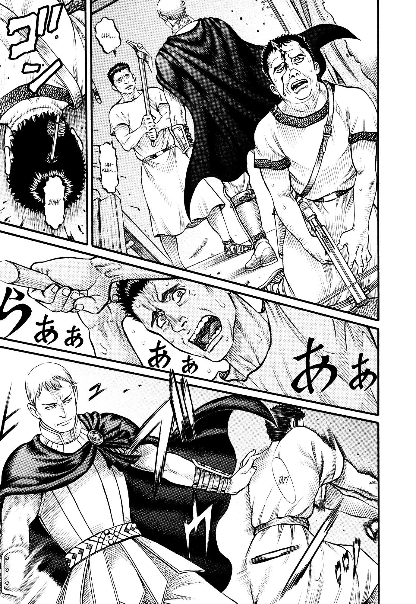 Kento Ankokuden Cestvs Chapter 145 page 9 - Chapter 145: The Sparkling Assassin's Dagger