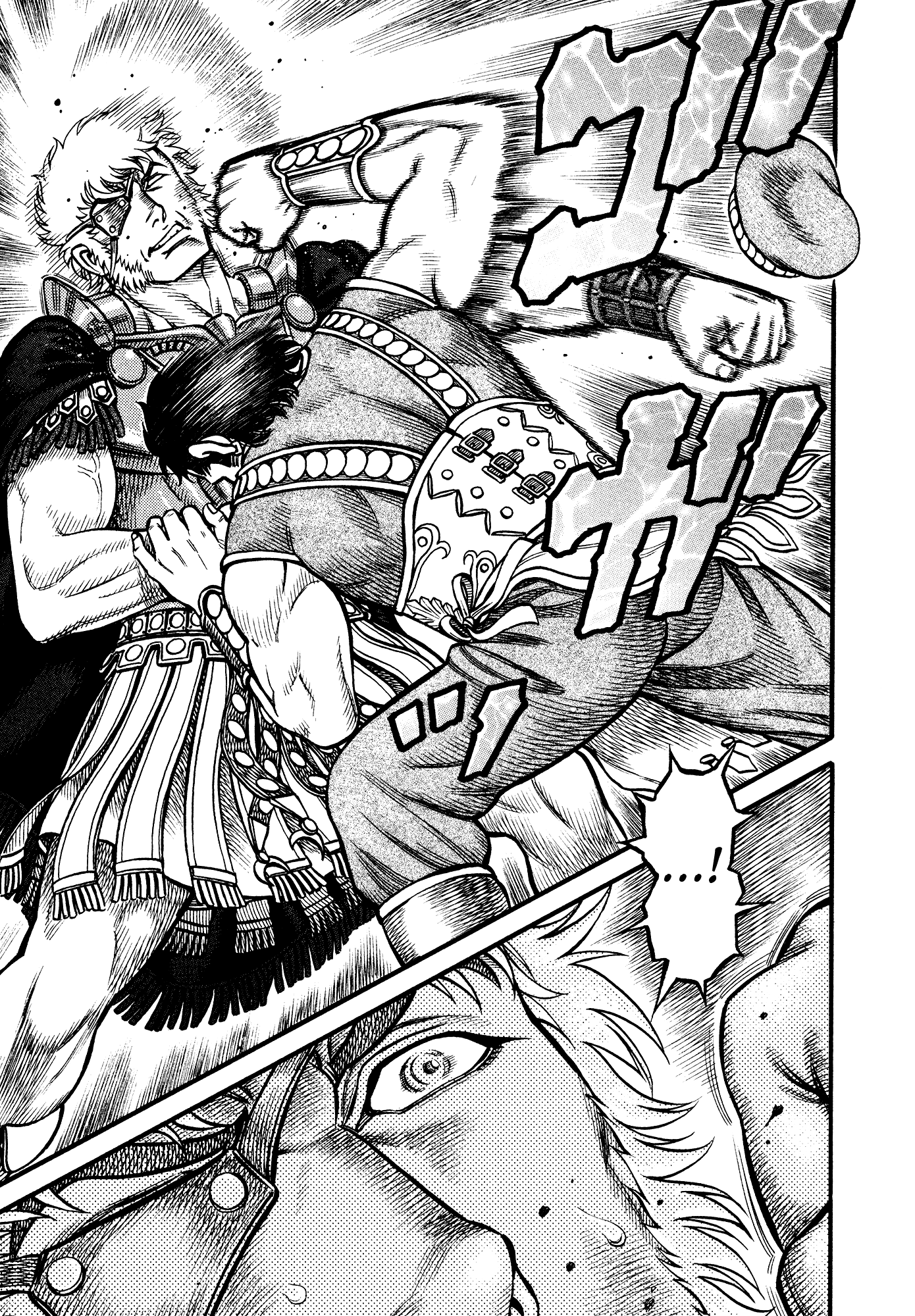 Kento Ankokuden Cestvs Chapter 146 page 11 - Chapter 146: Intrustion