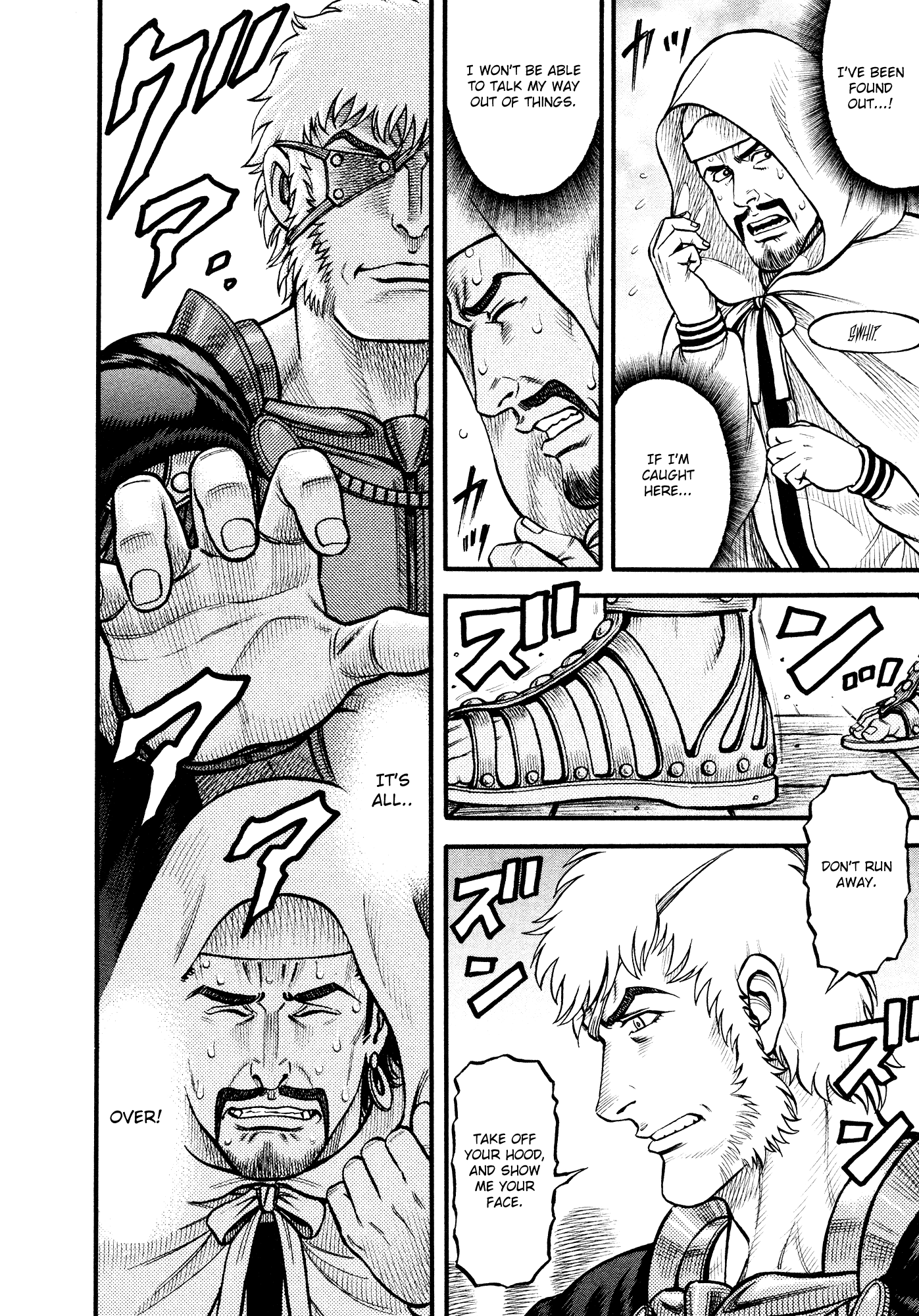 Kento Ankokuden Cestvs Chapter 146 page 2 - Chapter 146: Intrustion