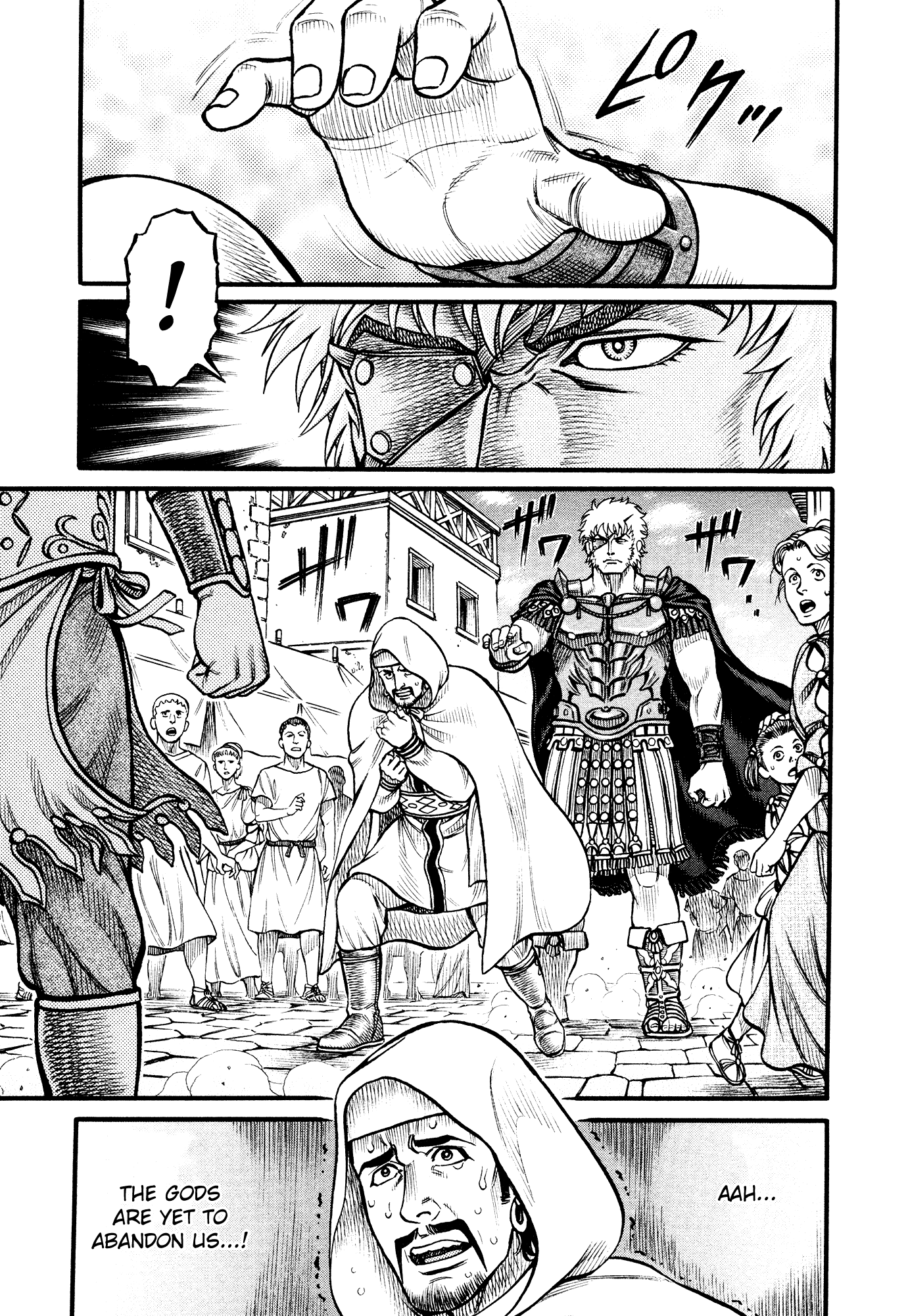 Kento Ankokuden Cestvs Chapter 146 page 3 - Chapter 146: Intrustion