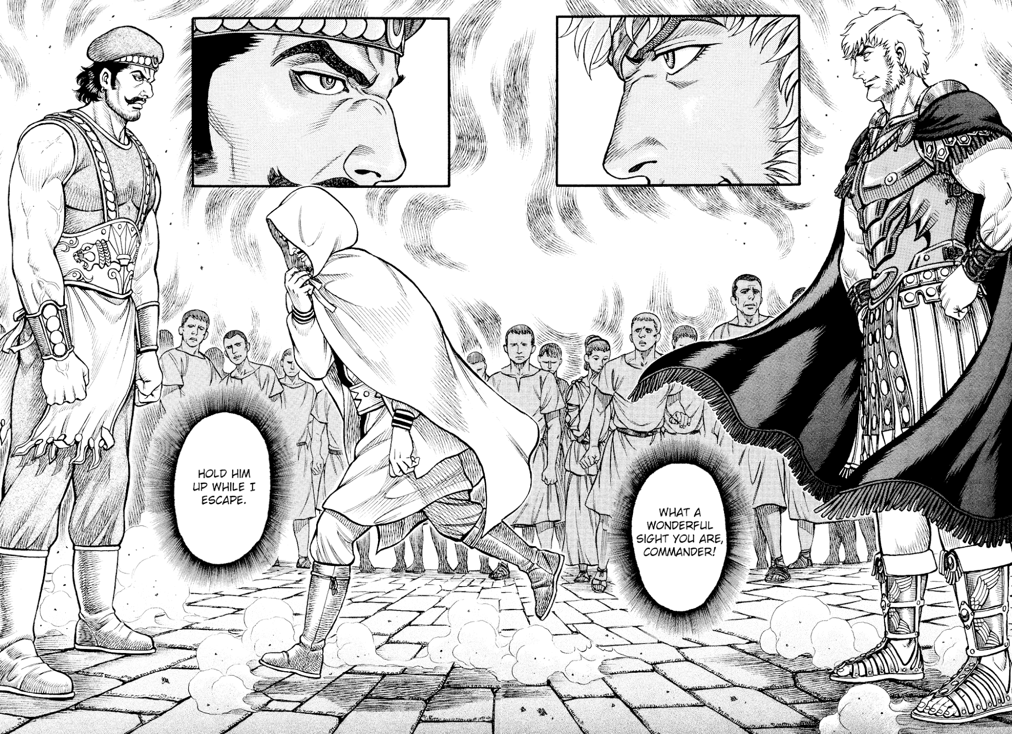 Kento Ankokuden Cestvs Chapter 146 page 4 - Chapter 146: Intrustion