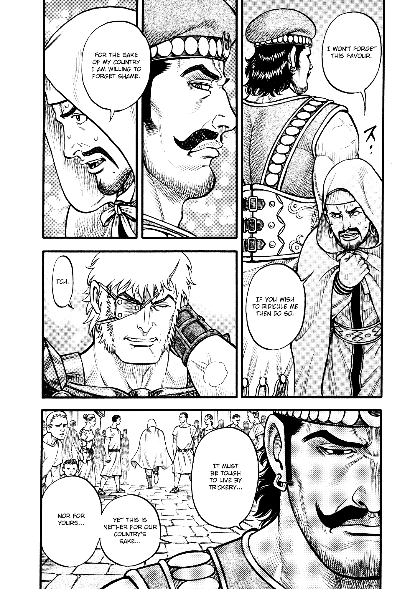 Kento Ankokuden Cestvs Chapter 146 page 5 - Chapter 146: Intrustion