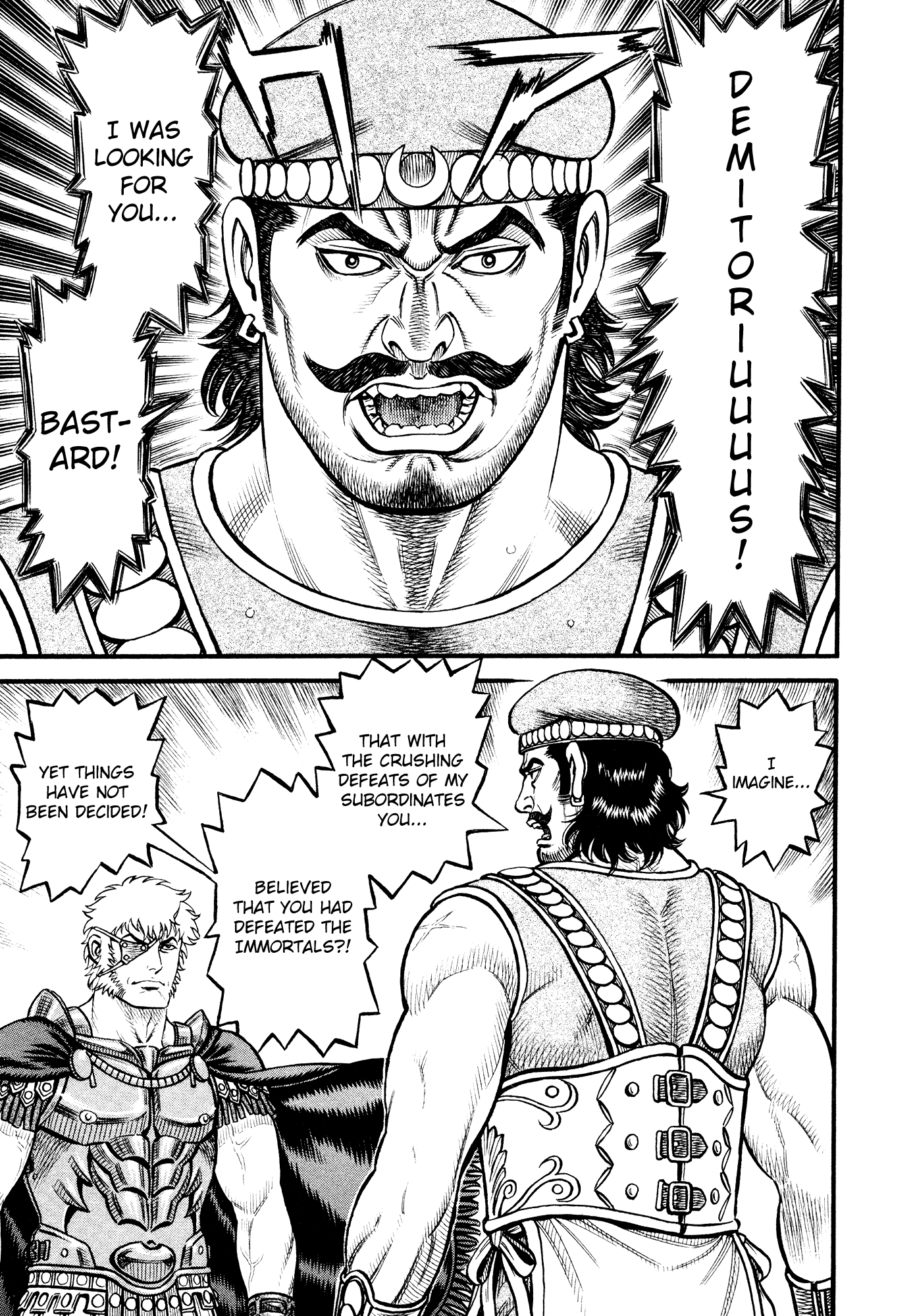 Kento Ankokuden Cestvs Chapter 146 page 6 - Chapter 146: Intrustion