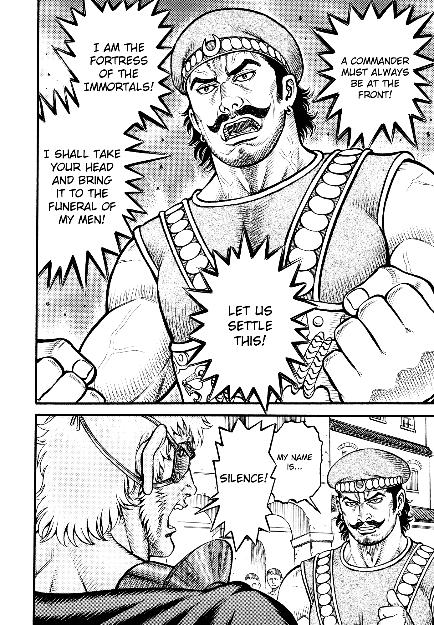 Kento Ankokuden Cestvs Chapter 146 page 7 - Chapter 146: Intrustion