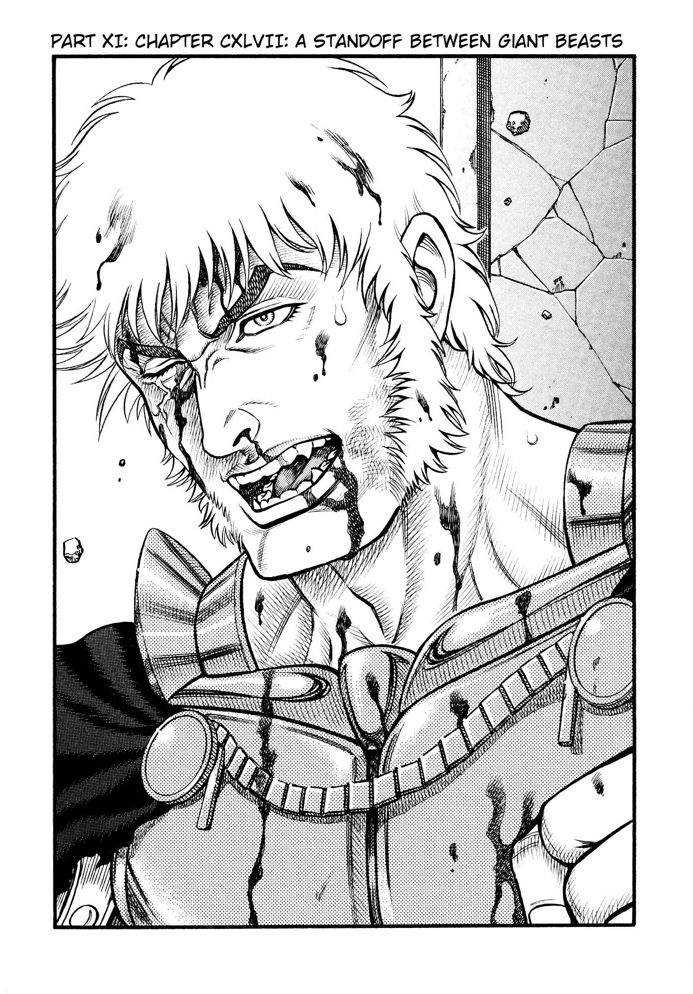Kento Ankokuden Cestvs Chapter 147 page 1 - Chapter 147