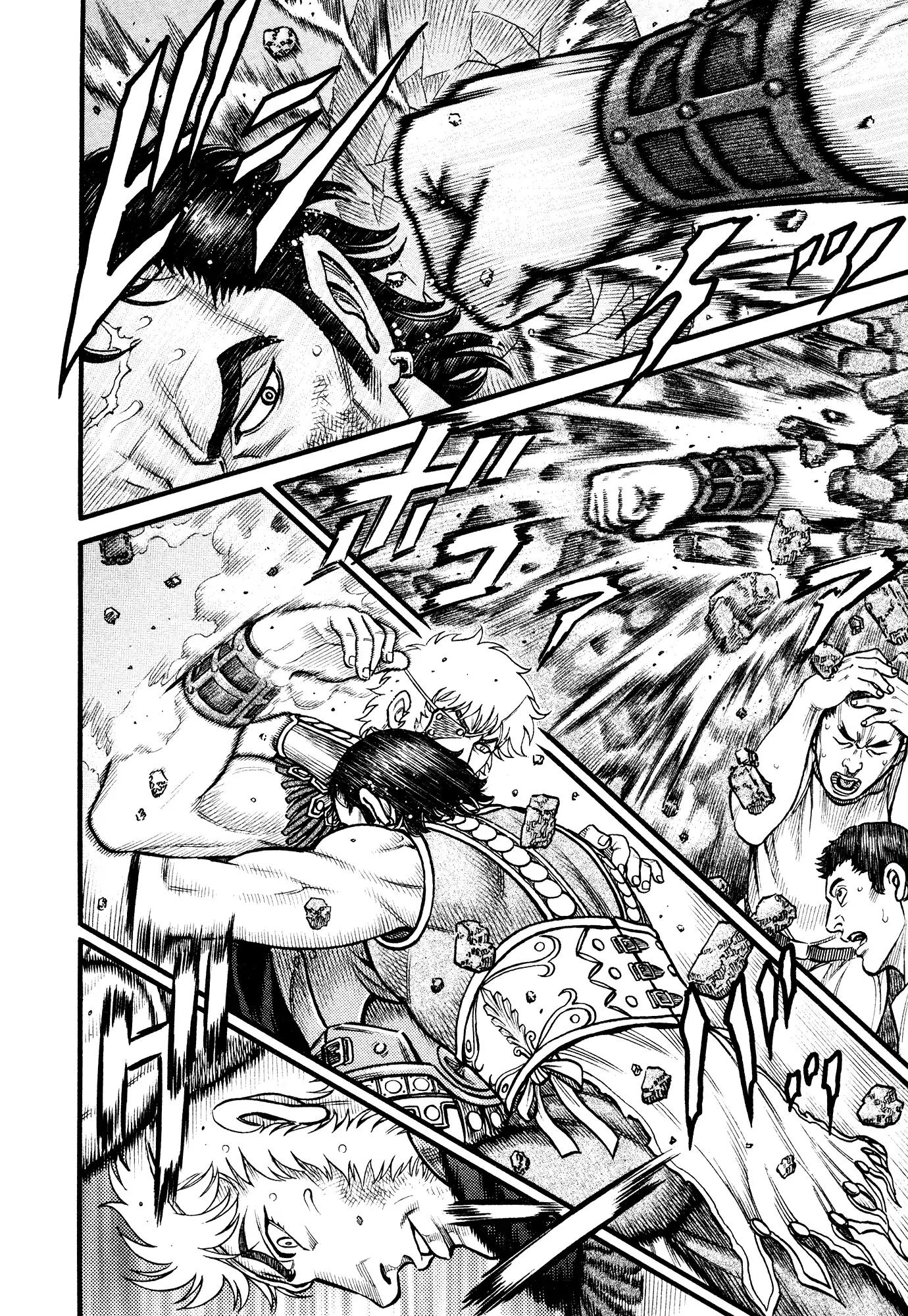 Kento Ankokuden Cestvs Chapter 147 page 10 - Chapter 147