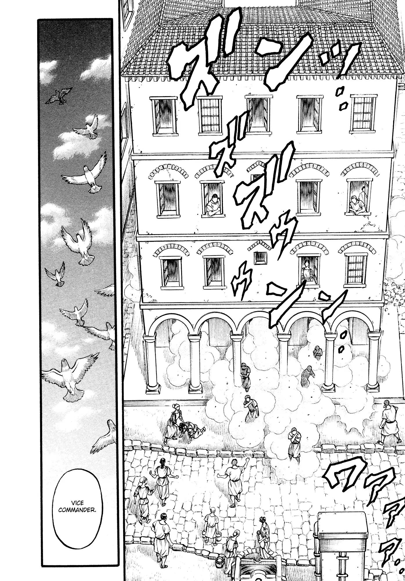 Kento Ankokuden Cestvs Chapter 147 page 14 - Chapter 147