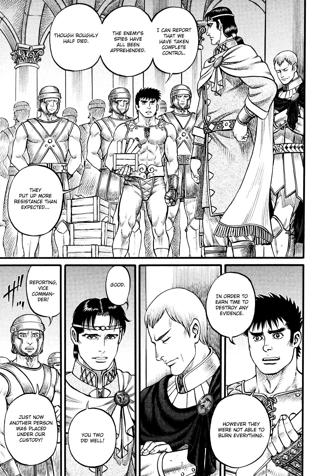 Kento Ankokuden Cestvs Chapter 147 page 15 - Chapter 147
