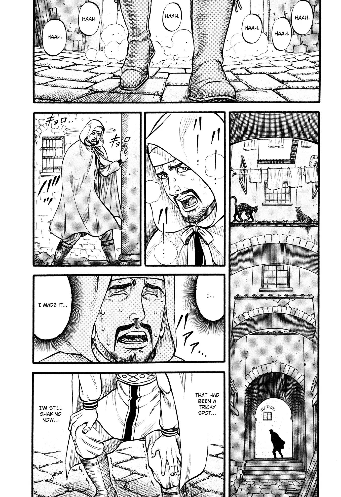 Kento Ankokuden Cestvs Chapter 147 page 2 - Chapter 147