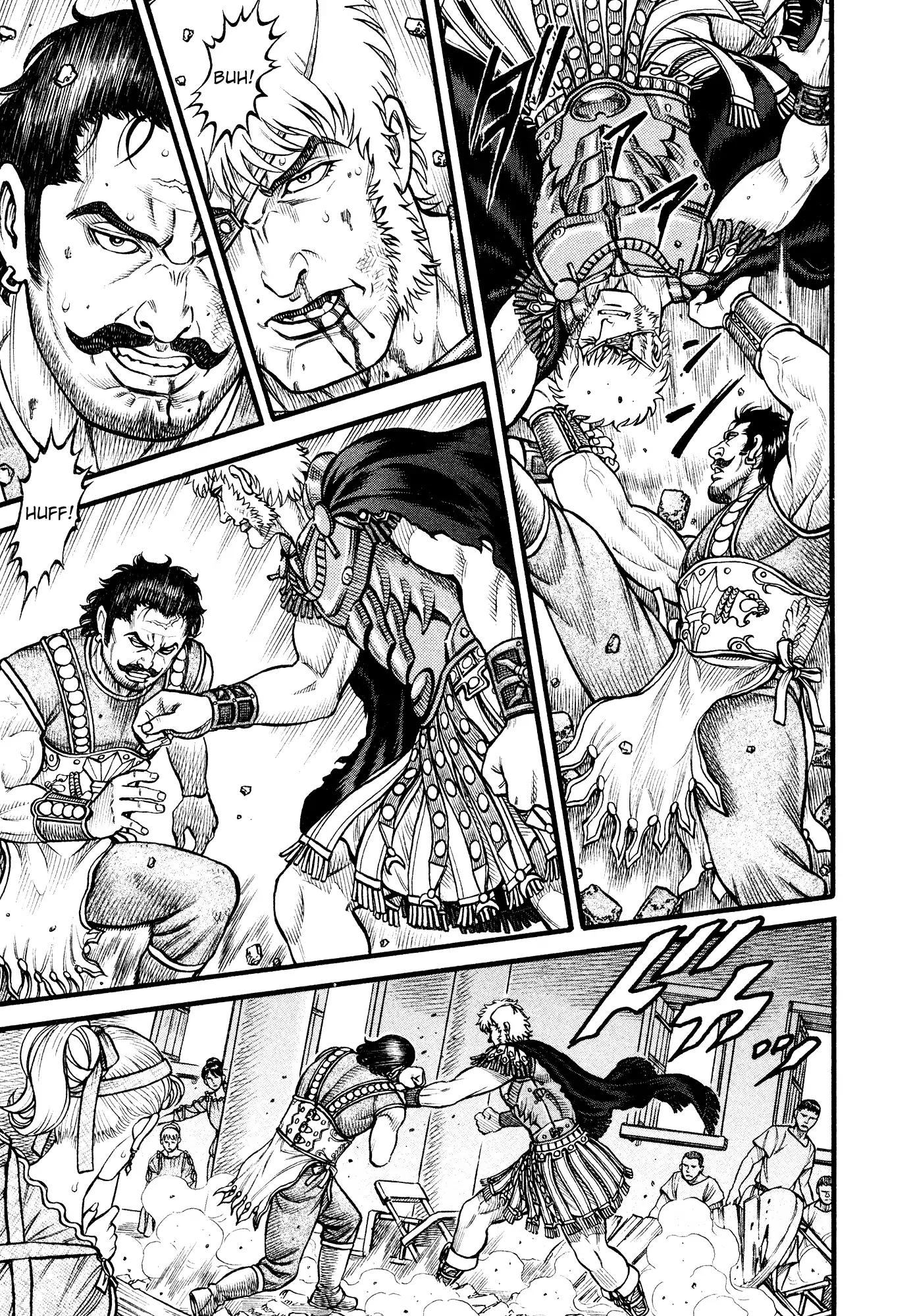 Kento Ankokuden Cestvs Chapter 147 page 7 - Chapter 147