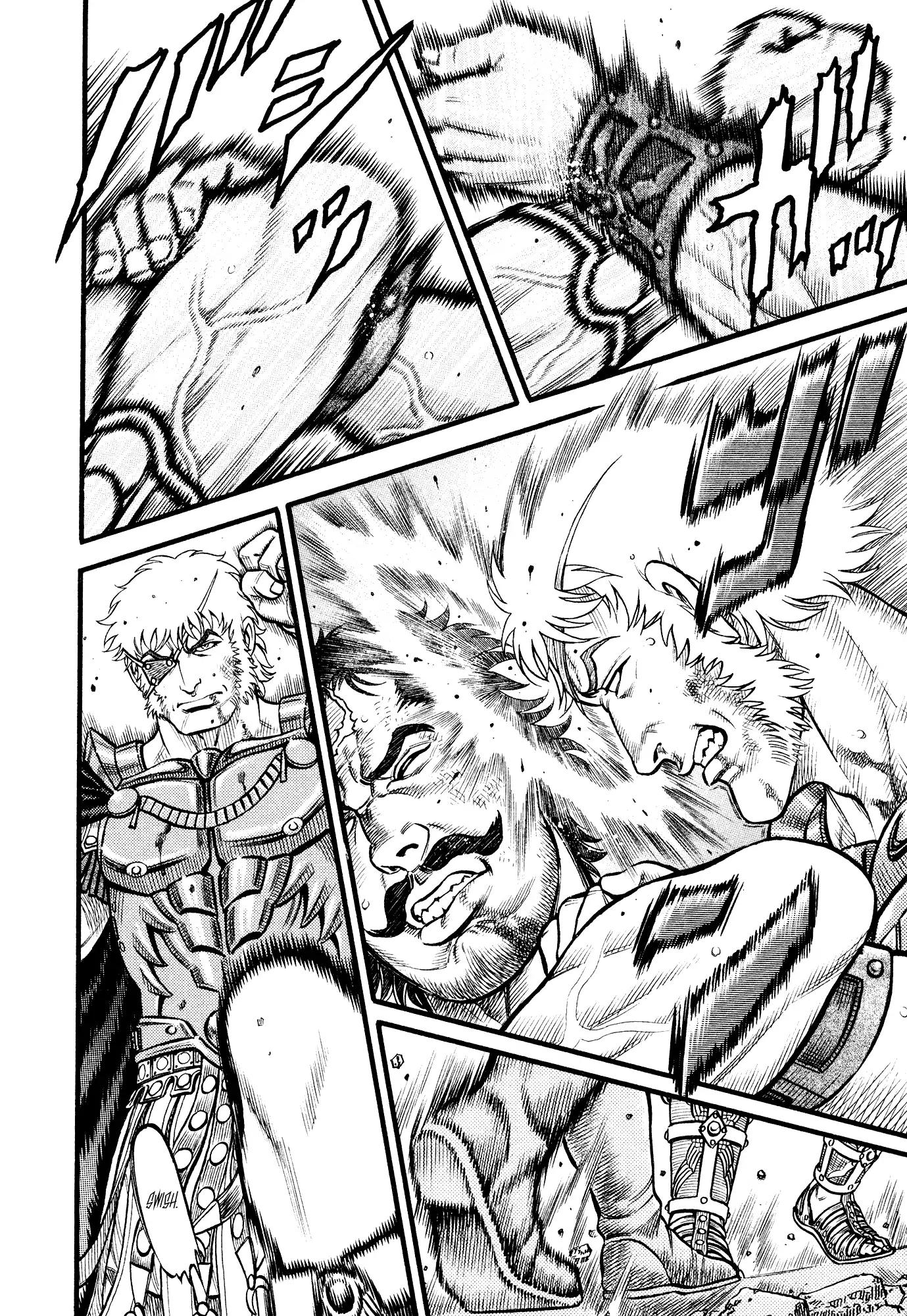 Kento Ankokuden Cestvs Chapter 147 page 8 - Chapter 147