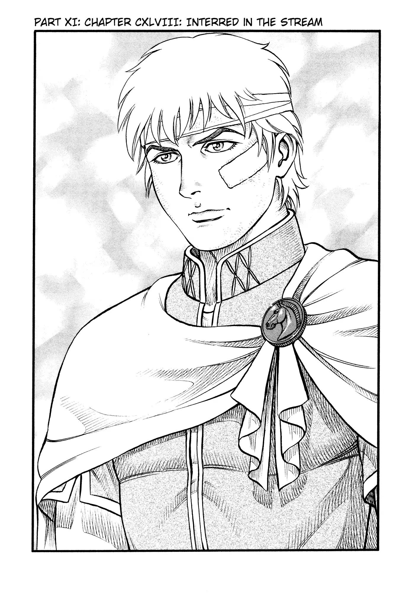 Kento Ankokuden Cestvs Chapter 148 page 1 - Chapter 148