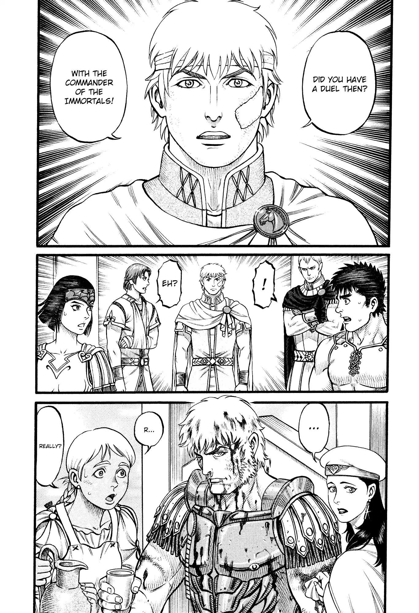 Kento Ankokuden Cestvs Chapter 148 page 12 - Chapter 148