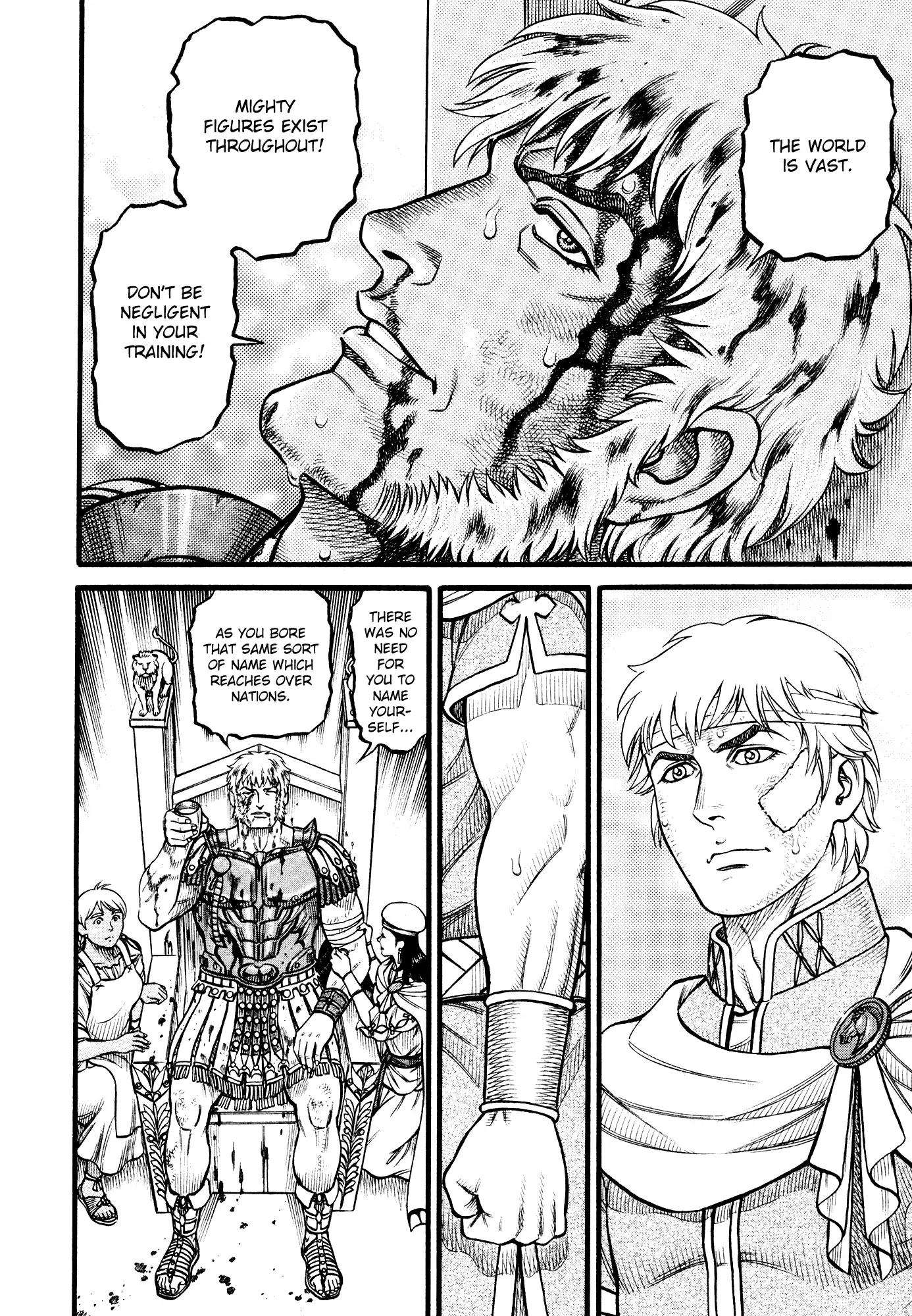 Kento Ankokuden Cestvs Chapter 148 page 14 - Chapter 148