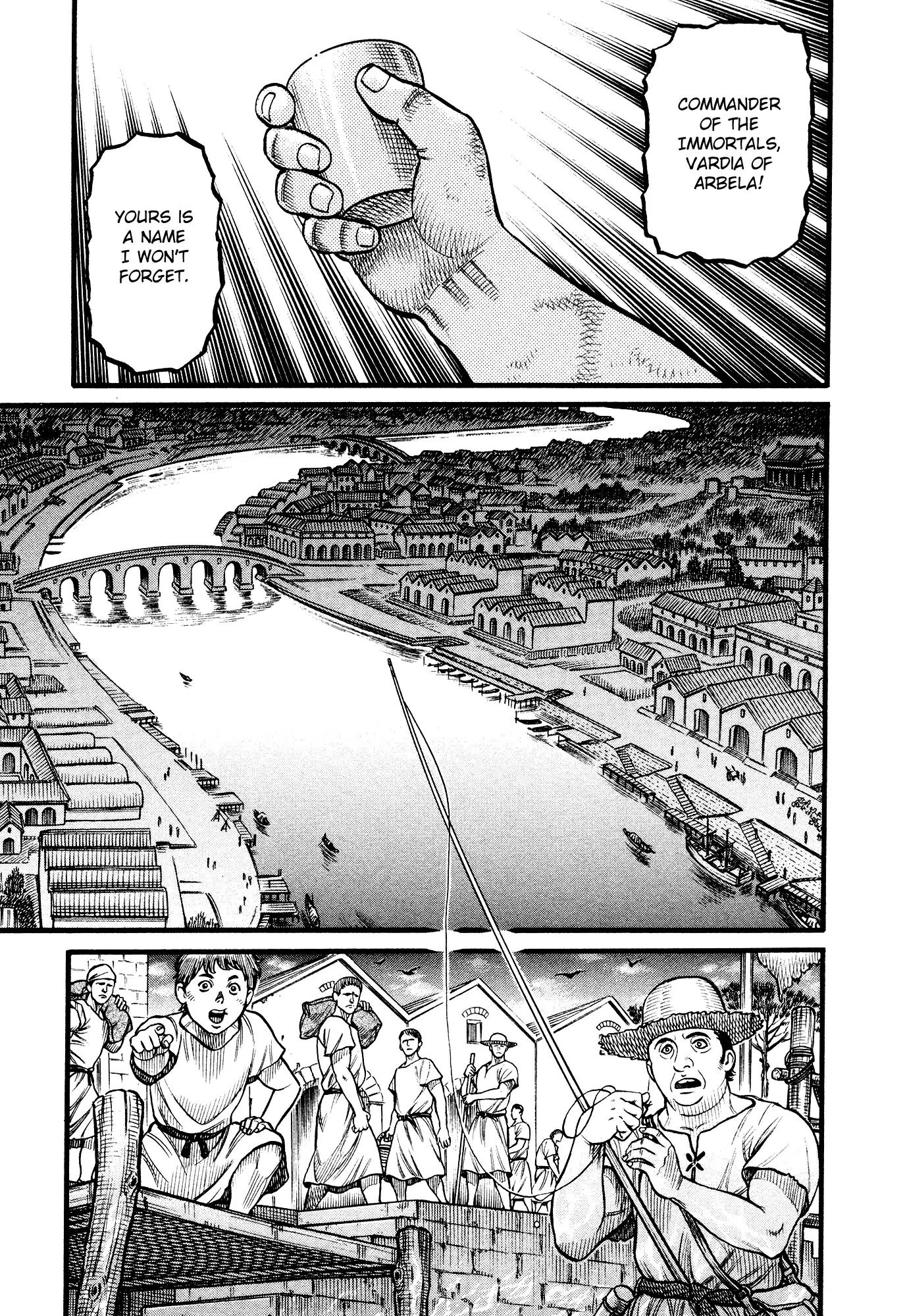 Kento Ankokuden Cestvs Chapter 148 page 15 - Chapter 148