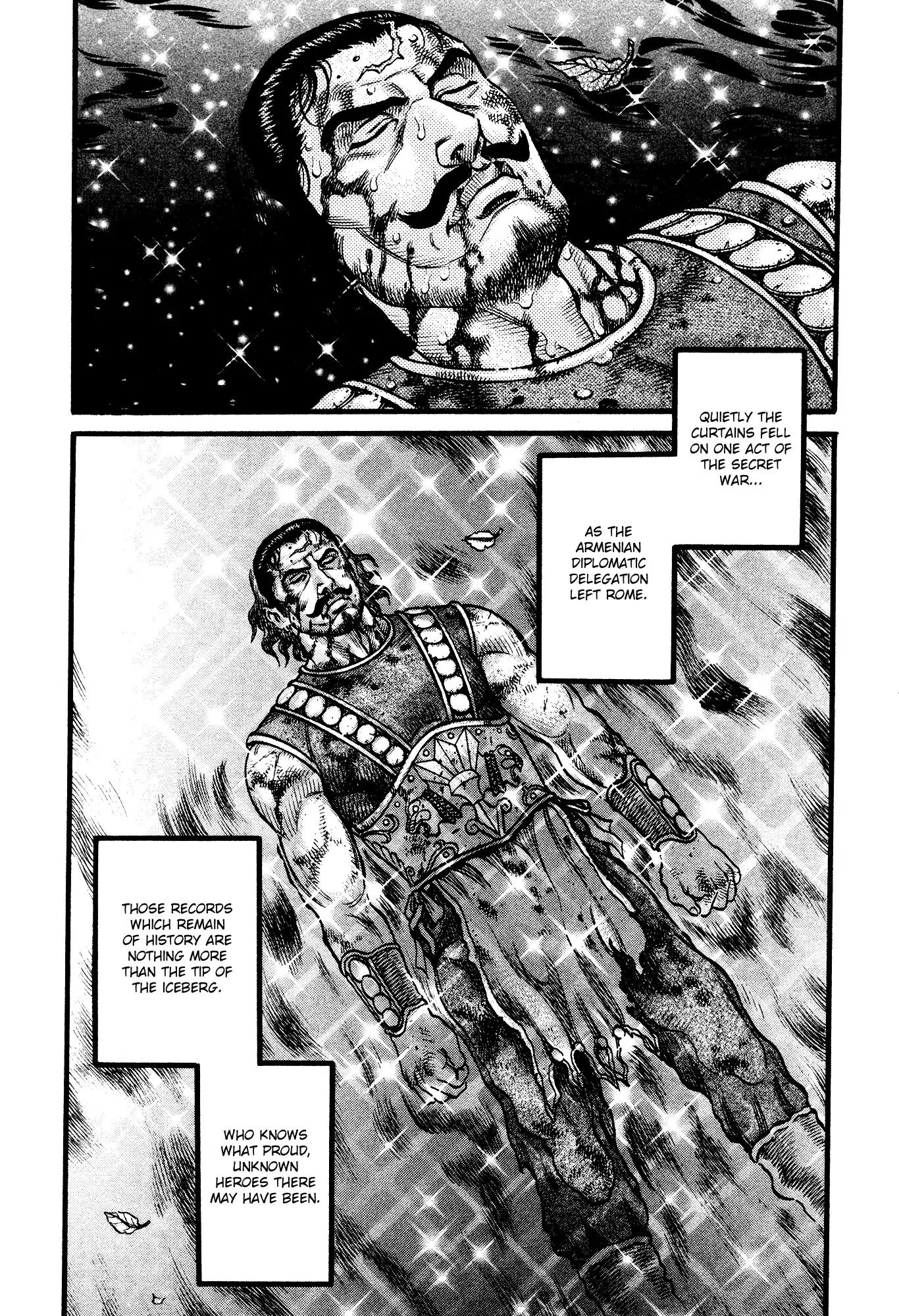Kento Ankokuden Cestvs Chapter 148 page 16 - Chapter 148