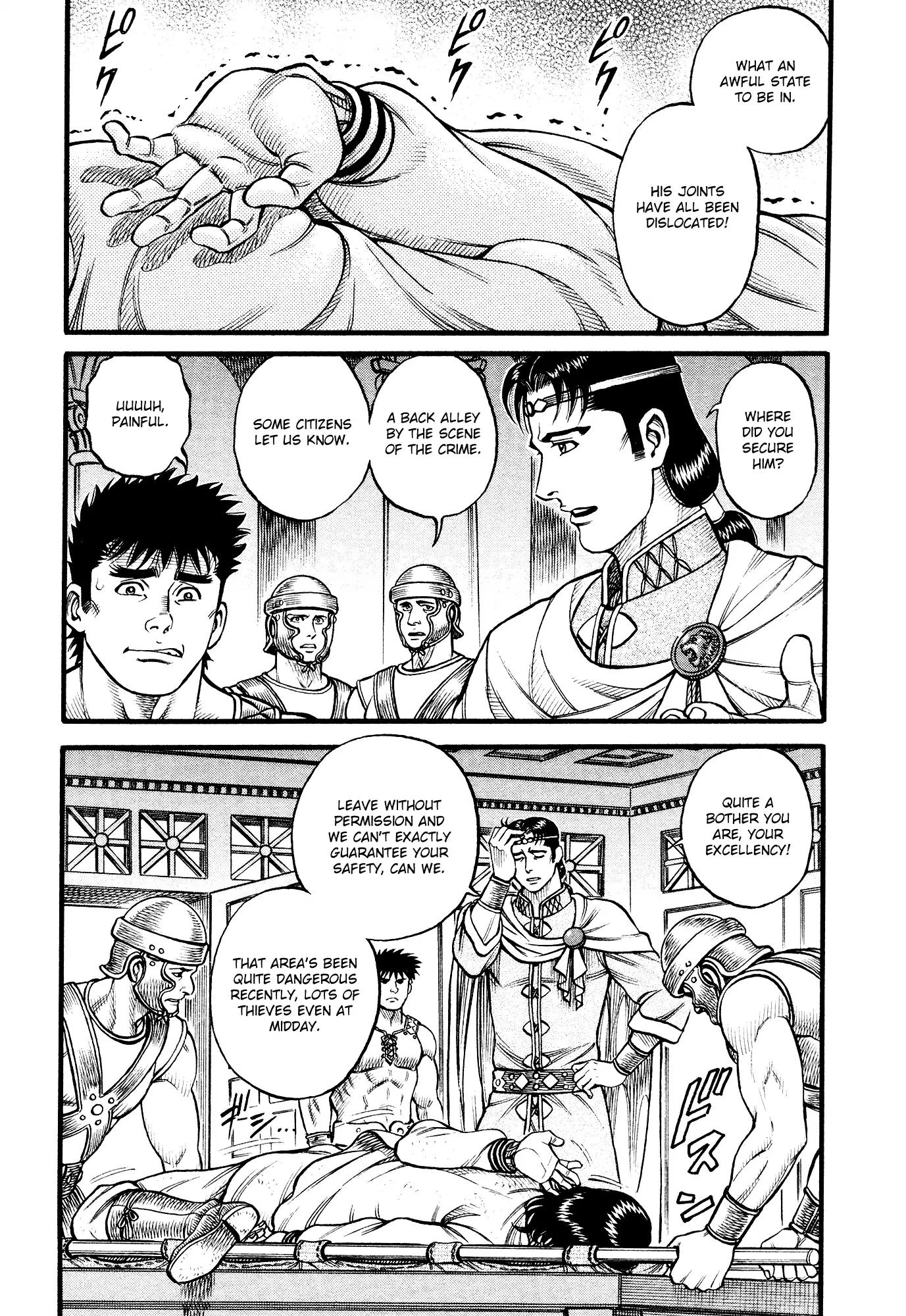 Kento Ankokuden Cestvs Chapter 148 page 2 - Chapter 148