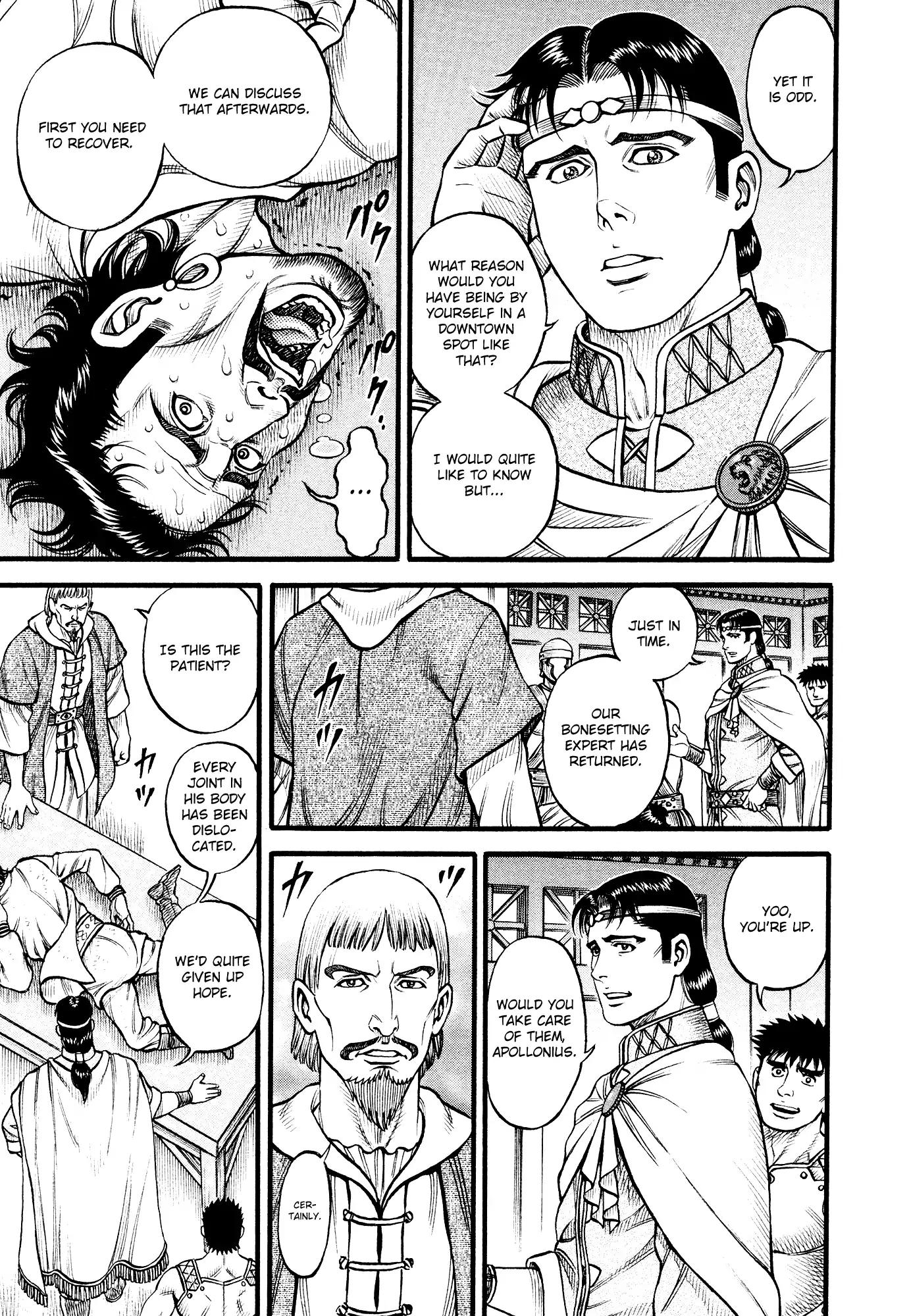 Kento Ankokuden Cestvs Chapter 148 page 3 - Chapter 148