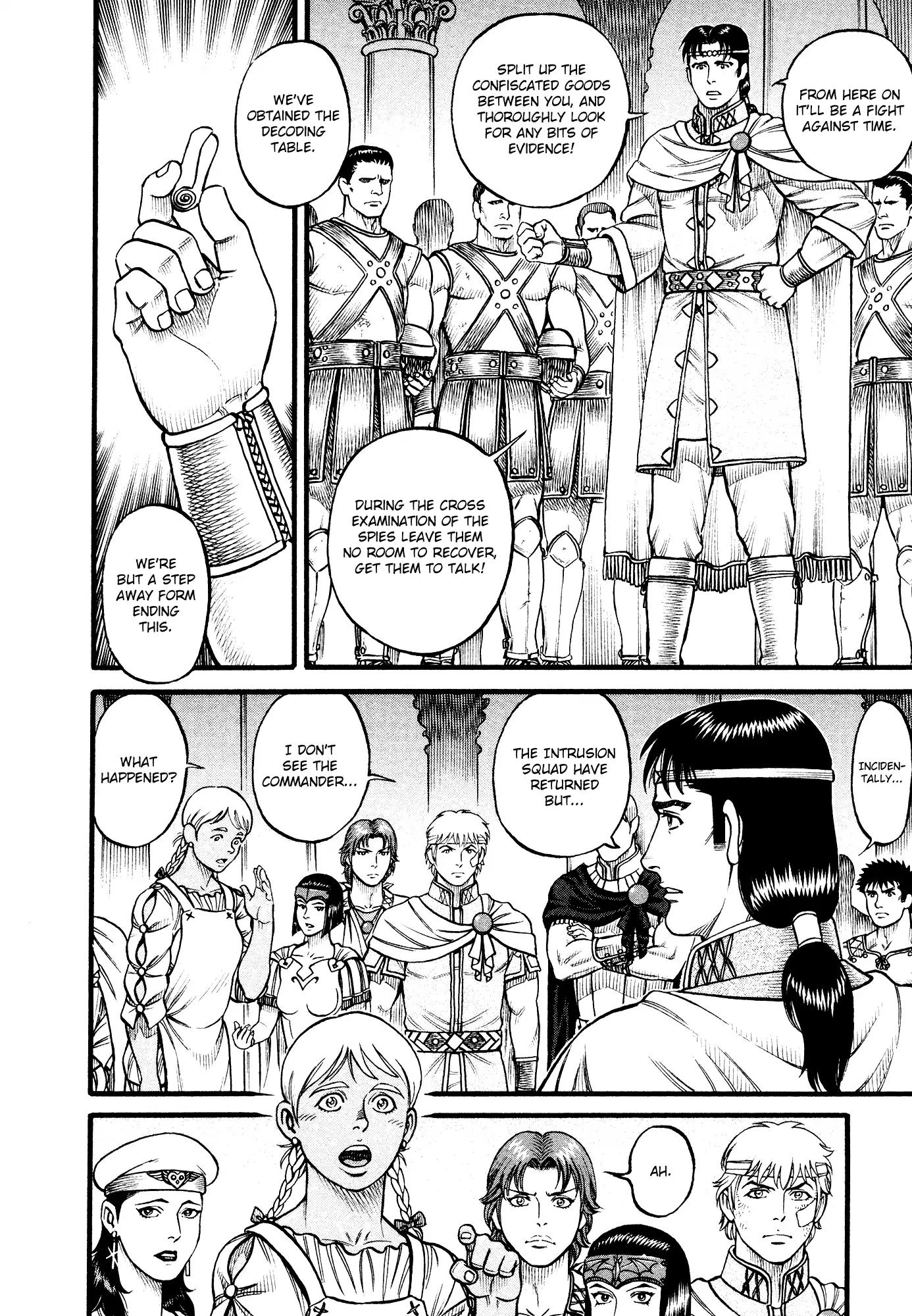 Kento Ankokuden Cestvs Chapter 148 page 8 - Chapter 148