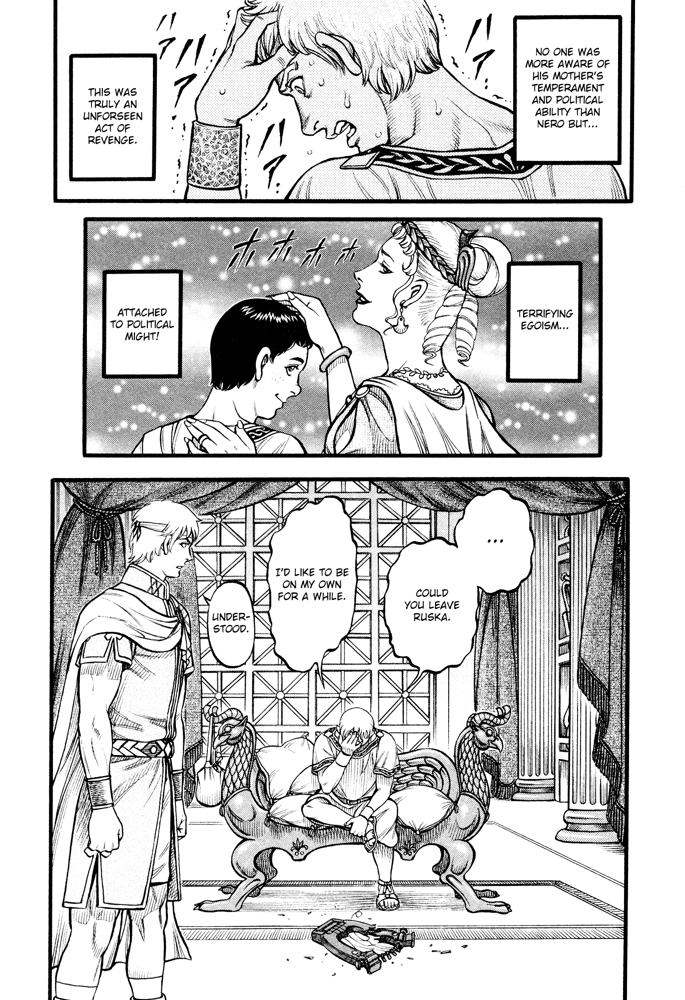 Kento Ankokuden Cestvs Chapter 149 page 12 - Chapter 149: The Seeds of Tragedy