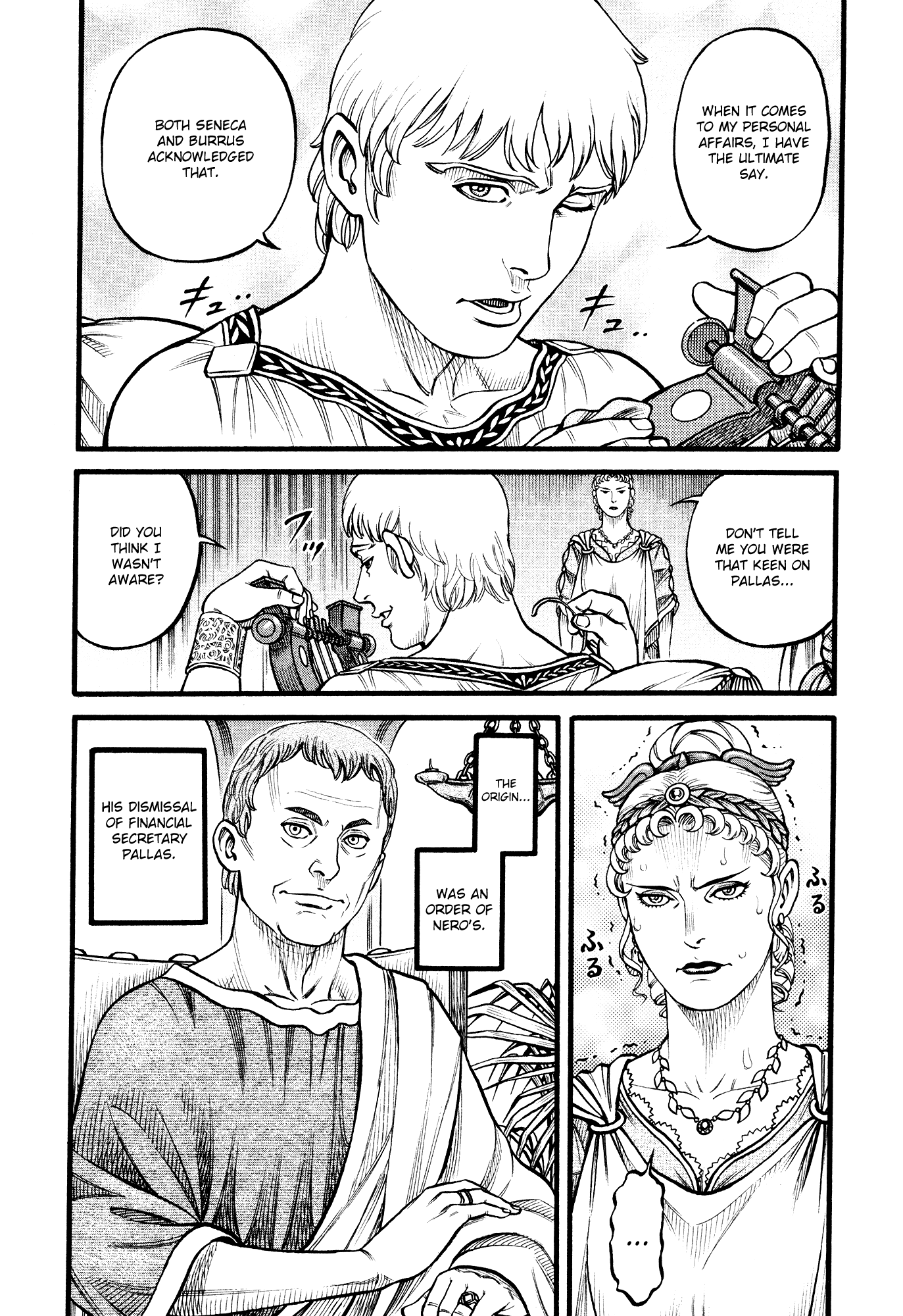 Kento Ankokuden Cestvs Chapter 149 page 3 - Chapter 149: The Seeds of Tragedy