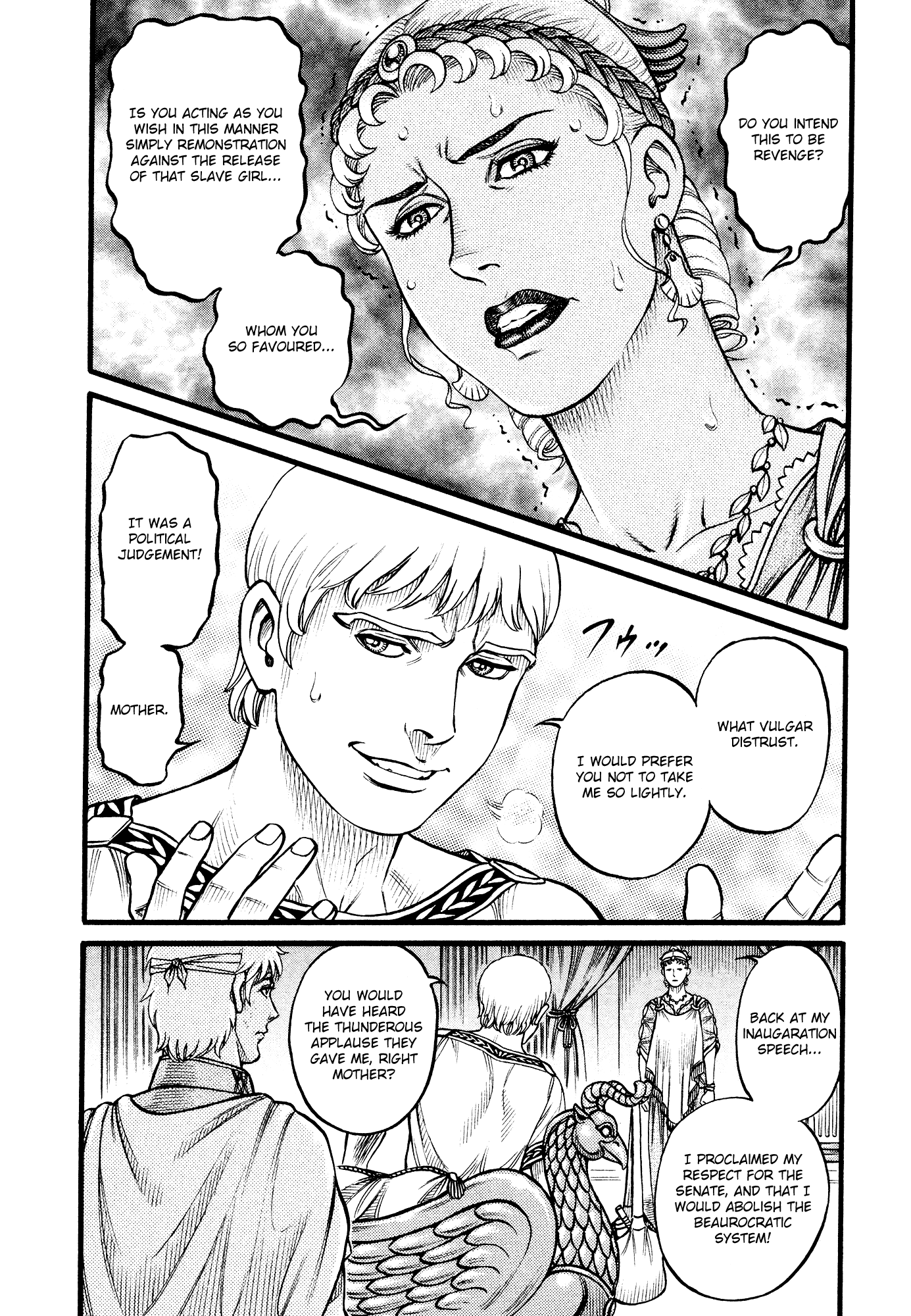 Kento Ankokuden Cestvs Chapter 149 page 7 - Chapter 149: The Seeds of Tragedy