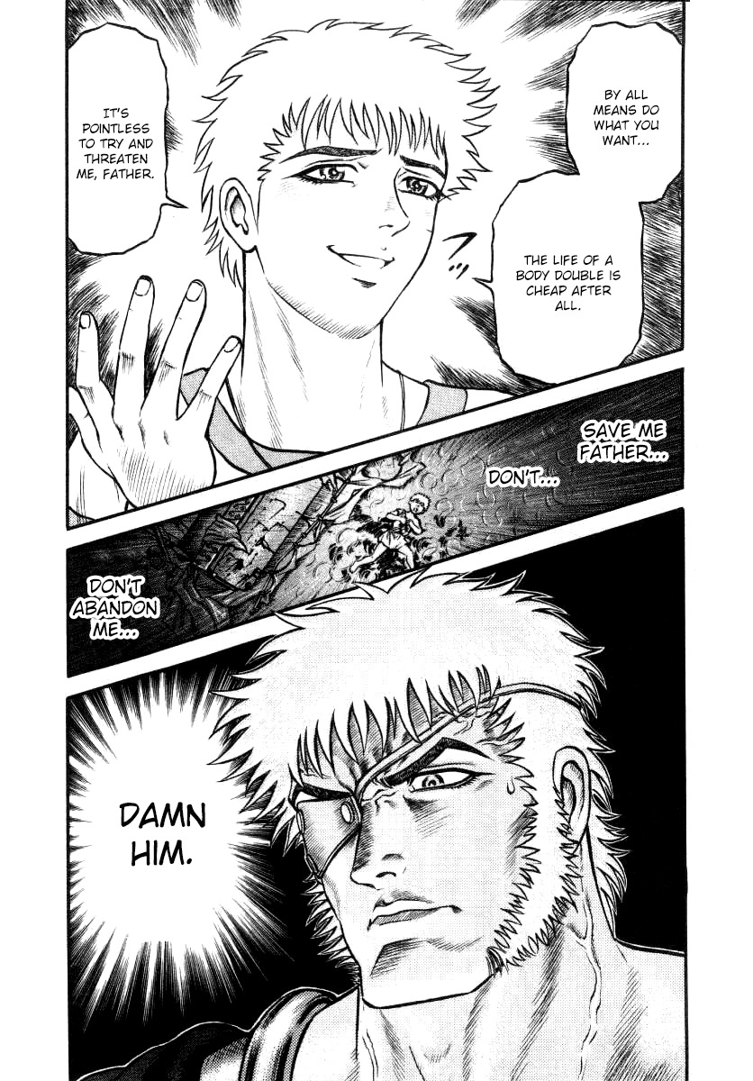Kento Ankokuden Cestvs Chapter 15 page 10 - Chapter 15: Perjury