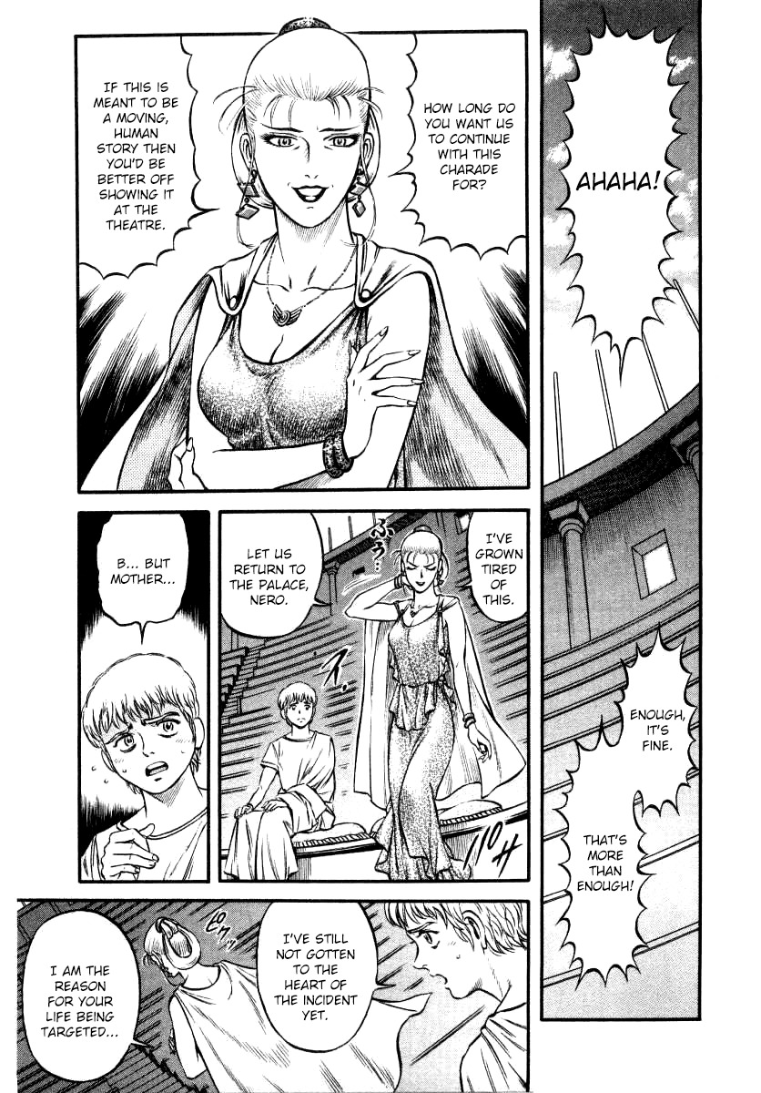 Kento Ankokuden Cestvs Chapter 15 page 11 - Chapter 15: Perjury